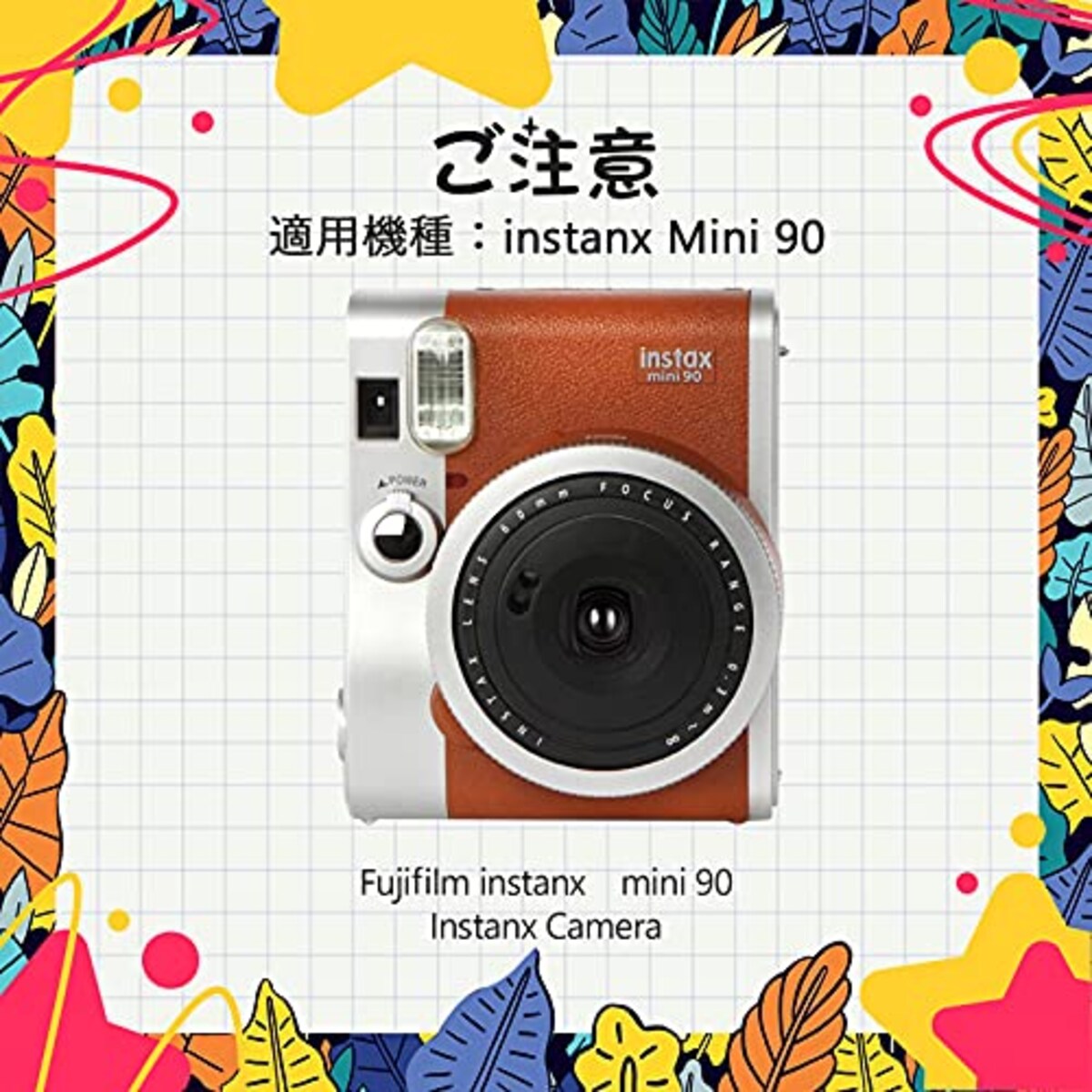  HIYQIN チェキケース,FUJIFILM instax mini90 カメラケース カメラ保護バッグ ショルダーストラップ付き PUレザー(ブラック)画像2 