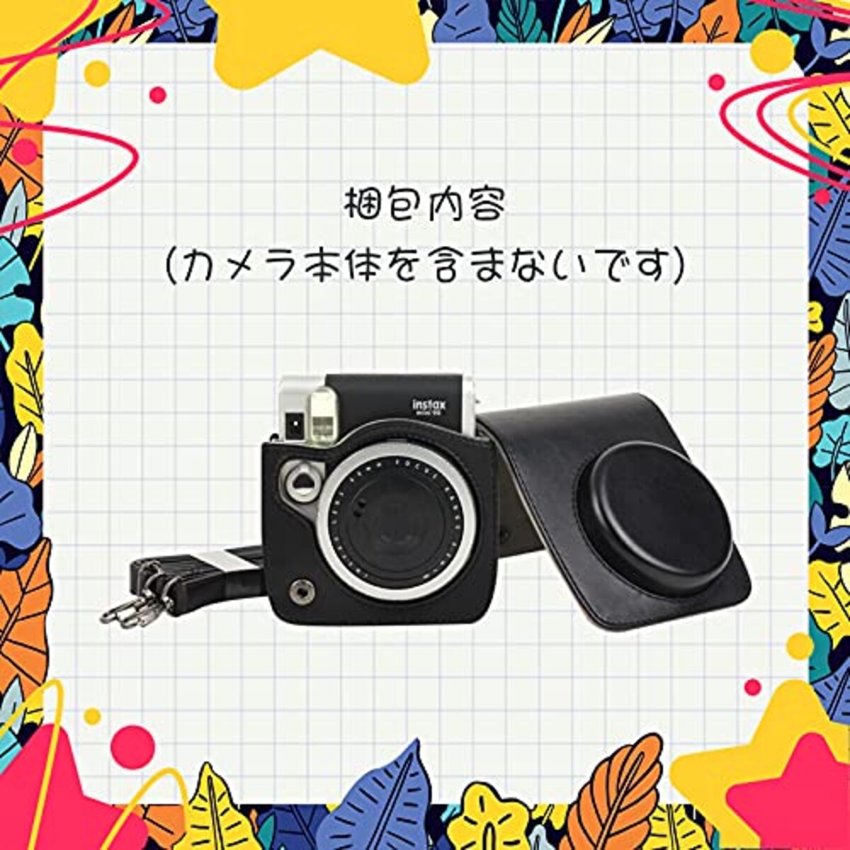  HIYQIN チェキケース,FUJIFILM instax mini90 カメラケース カメラ保護バッグ ショルダーストラップ付き PUレザー(ブラック)画像6 