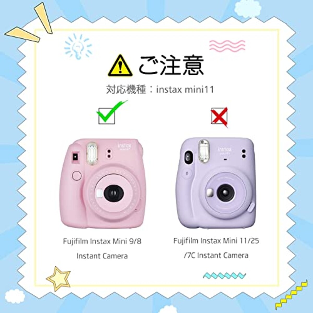  kinokoo Fujifilm チェキ instax mini 8/mini8+/mini9 ケース instax mini 9/mini8/mini8+ カメラケース ハード PVC カバー ショルダーストラップ付き(透明)画像2 