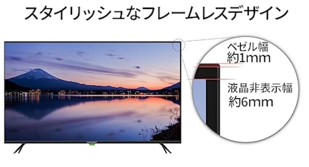  JAPANNEXT 43インチ 大型4K(3840x2160)液晶ディスプレイ JN-IPS4302TUHDR HDR対応 HDMI USB再生対応 サイネージ画像9 