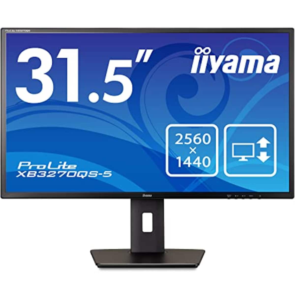 マウスコンピューター iiyama モニター ディスプレイ 31.5インチ WQHD 2560×1440 IPS方式 高さ調整 角度調整 HDMI DisplayPort DVI-D 全ケーブル付 3年保証 国内サポート XB3270QS-B5