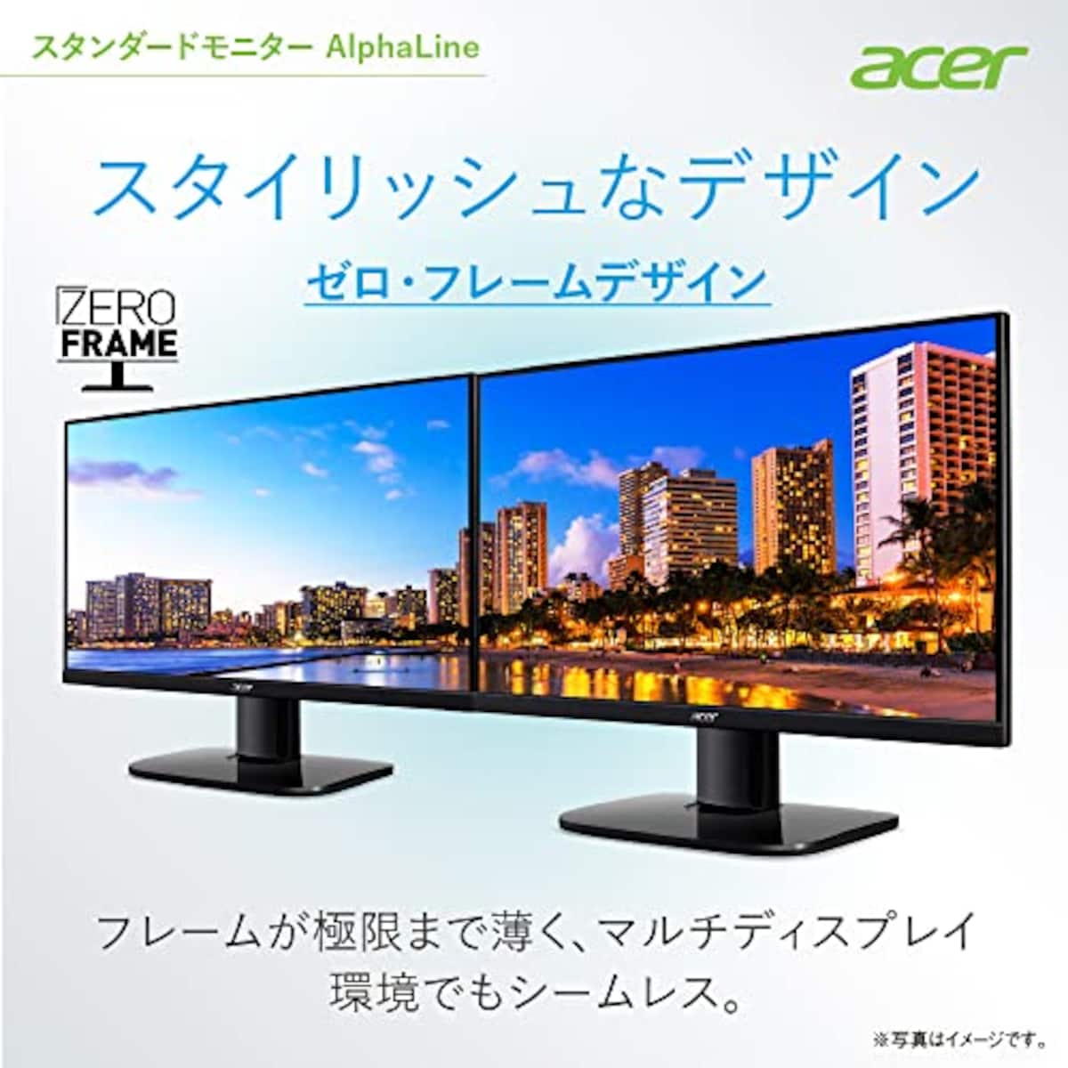  日本エイサー 【Amazon.co.jp限定】 Acer モニター AlphaLine KA272Ebmix 27インチ IPS 非光沢 フルHD 100Hz 1ms(VRB) HDMI ミニD-Sub15 VESAマウント対応 スピーカー内蔵 ヘッドホン端子 AMD FreeSync画像4 