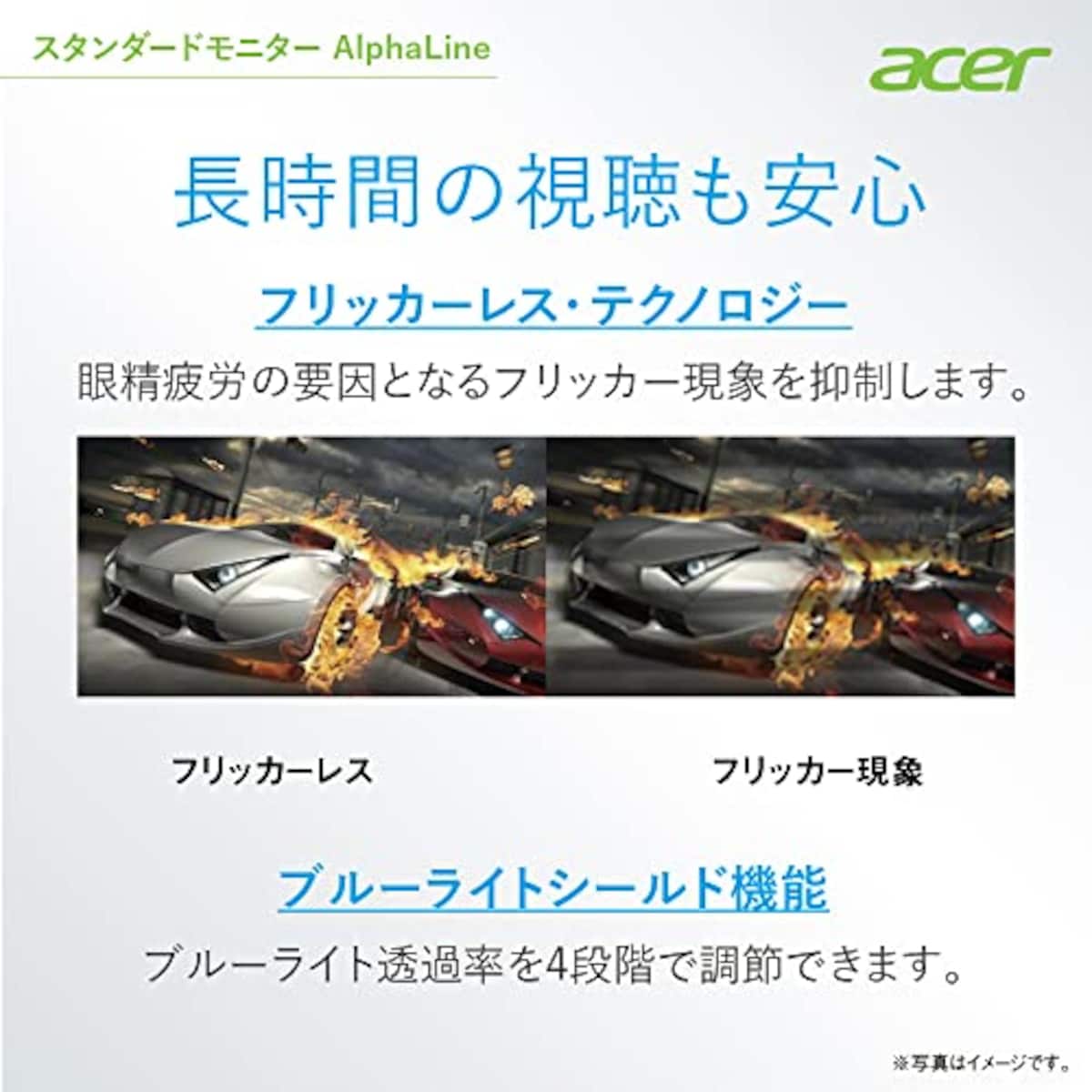  日本エイサー 【Amazon.co.jp限定】 Acer モニター AlphaLine KA272Ebmix 27インチ IPS 非光沢 フルHD 100Hz 1ms(VRB) HDMI ミニD-Sub15 VESAマウント対応 スピーカー内蔵 ヘッドホン端子 AMD FreeSync画像5 