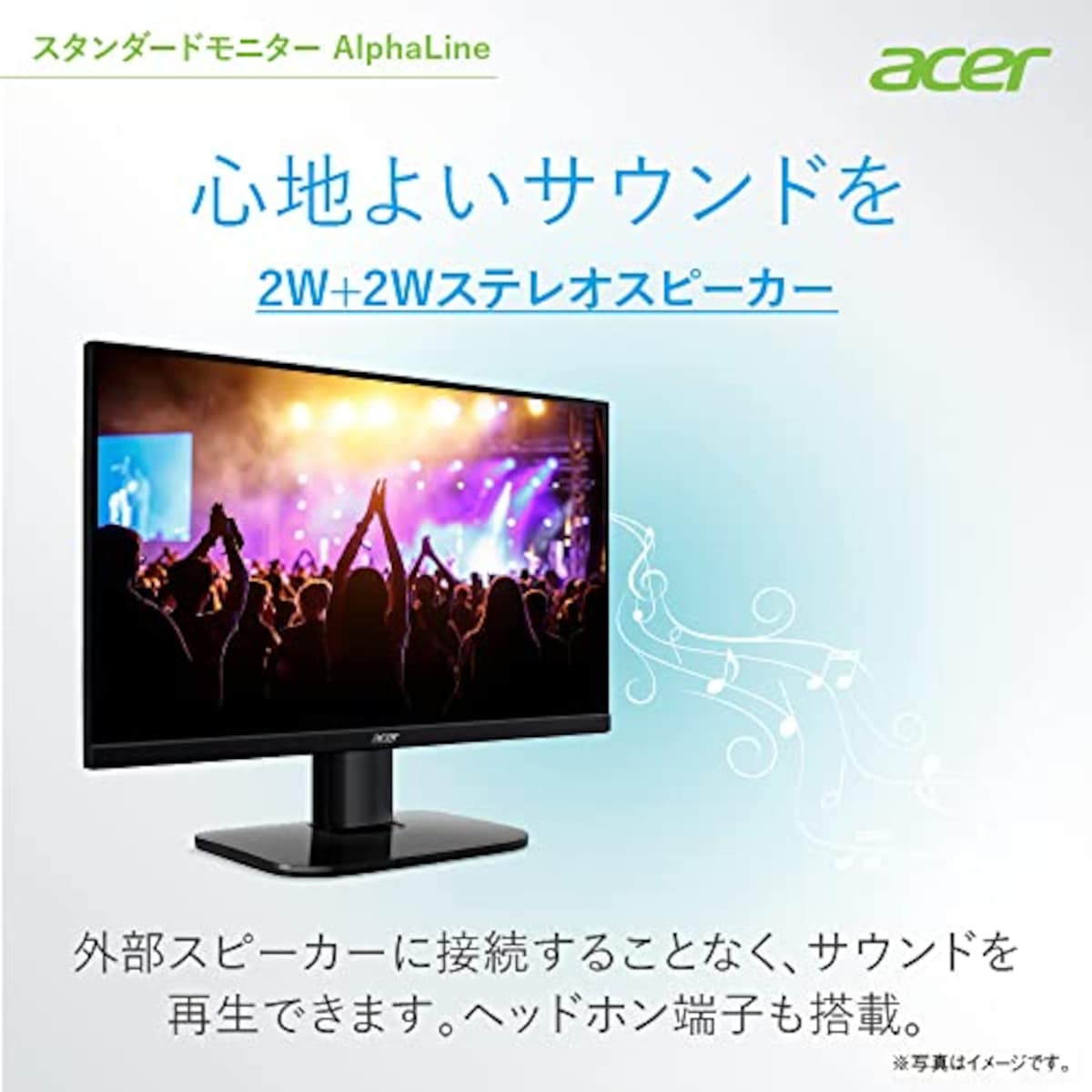  日本エイサー 【Amazon.co.jp限定】 Acer モニター AlphaLine KA272Ebmix 27インチ IPS 非光沢 フルHD 100Hz 1ms(VRB) HDMI ミニD-Sub15 VESAマウント対応 スピーカー内蔵 ヘッドホン端子 AMD FreeSync画像6 