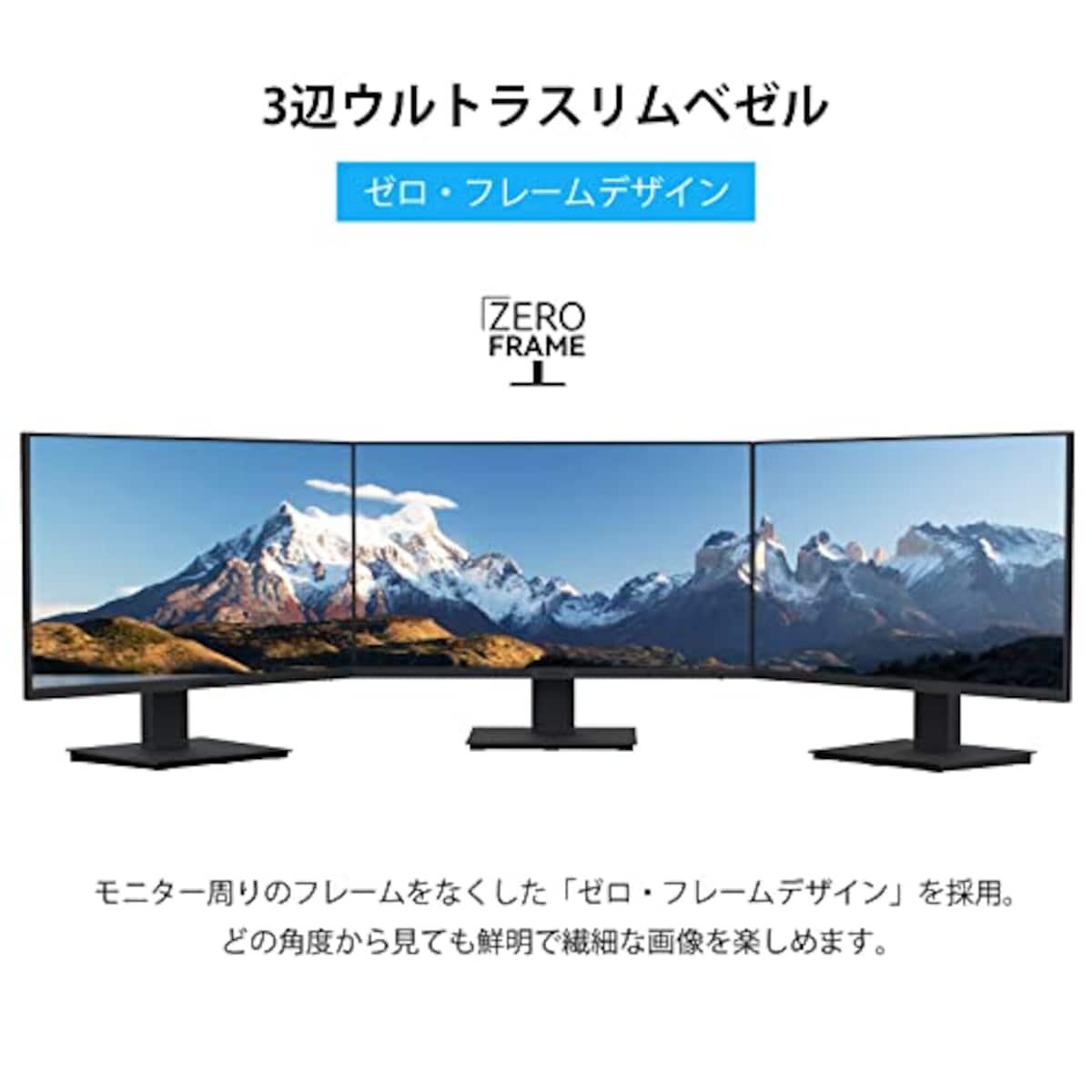  KOORUI モニター 27インチ ディスプレイ フルHD IPS 非光沢 デスクトップ PCモニター(75hz/5ms/HDMI VGA/VESA対応/アイケア/広い視野角178°/スピーカー非搭載)画像5 