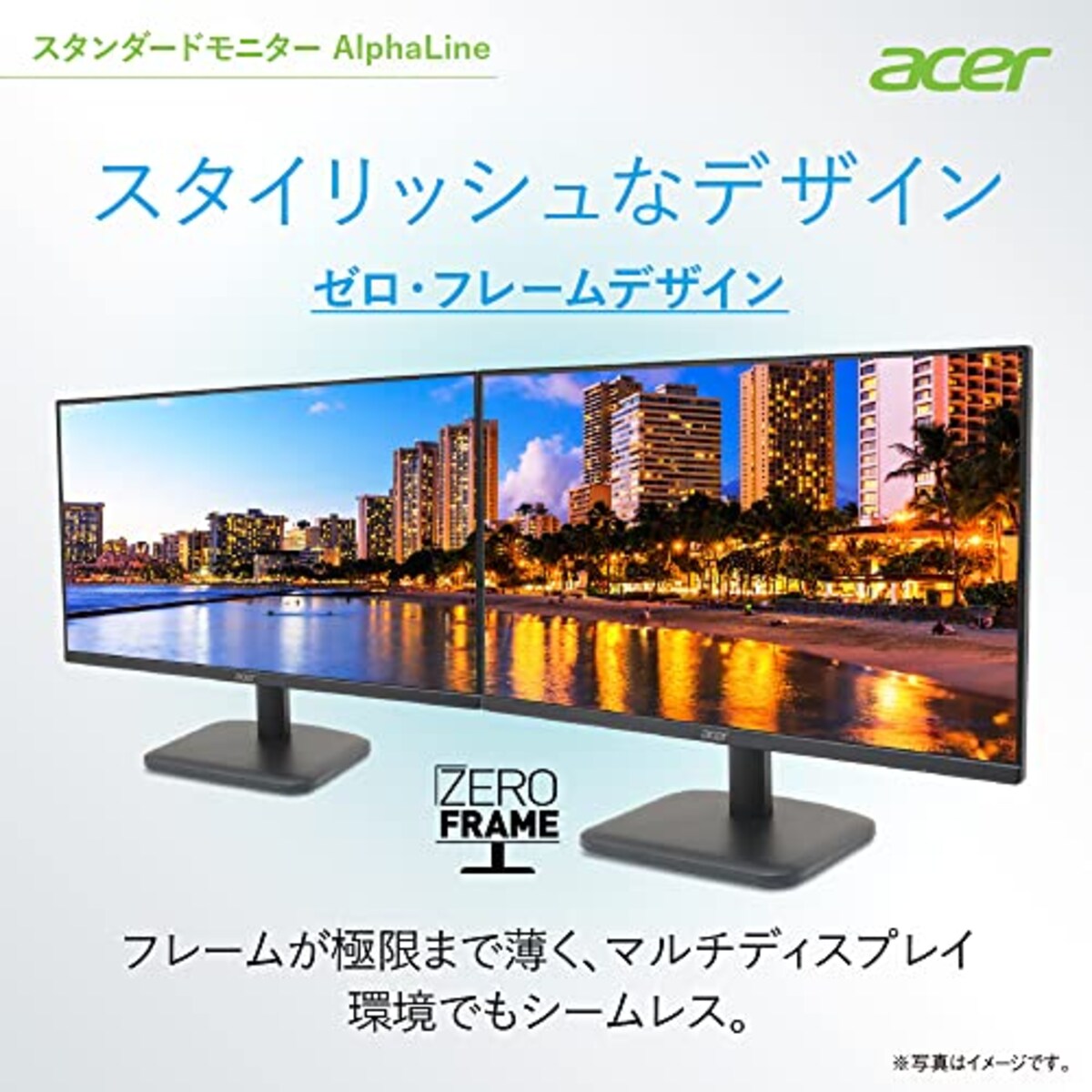  日本エイサー 【Amazon.co.jp 限定】Acer スタンダードモニター 23.8インチ VA 非光沢 フルHD 100Hz 1ms HDMI ミニD-Sub15 VESAマウント対応 AMD FreeSync EK241YHbi画像4 