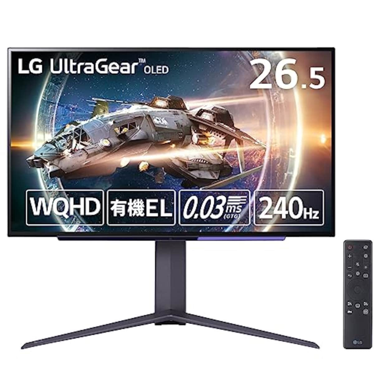 LG ゲーミングモニター UltraGear 27GR95QE-B 26.5インチ 有機EL WQHD(2560×1440)@240Hz / アンチグレア / 応答速度0.03ms(GTG) / DCI-P3 98.5% / G-SYNC Compatible、Freesync Premium/HDMI×2,DP