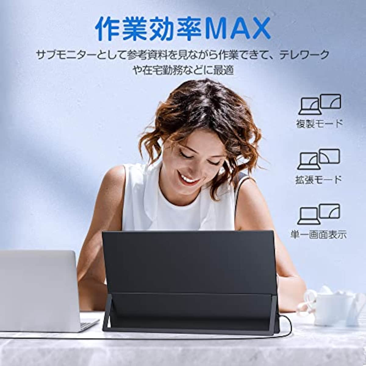  UPERFECT モバイルモニター 18.5インチ 120Hz ゲーミングモニター FHD 1920 x 1080 広色域 IPS液晶パネル モバイルディスプレイ 自立型スタンド VESA対応 HDRモード対応 スピーカー内蔵 Type-C/ミニ HDMI PS4/XBOX/Switchなど対応画像5 