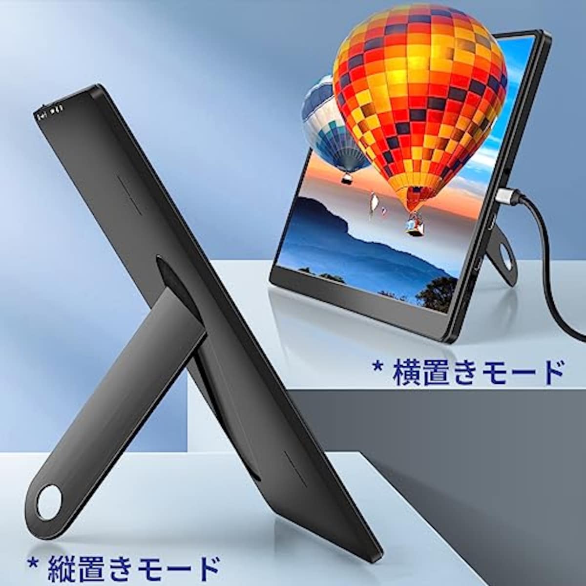  ノースマイク(NORSMIC) モバイルモニター 15.6インチ 自立型 IPSパネル モバイルティスプレイ キックスタンド付き ポータブルティスプレイ1920ｘ1080FHD ゲームモニター ポータブルモニター 710g 超軽量 持ち運びに便利 Type-C/miniHDMI入力 モデルZ1-9 [PSE認証済み]画像3 