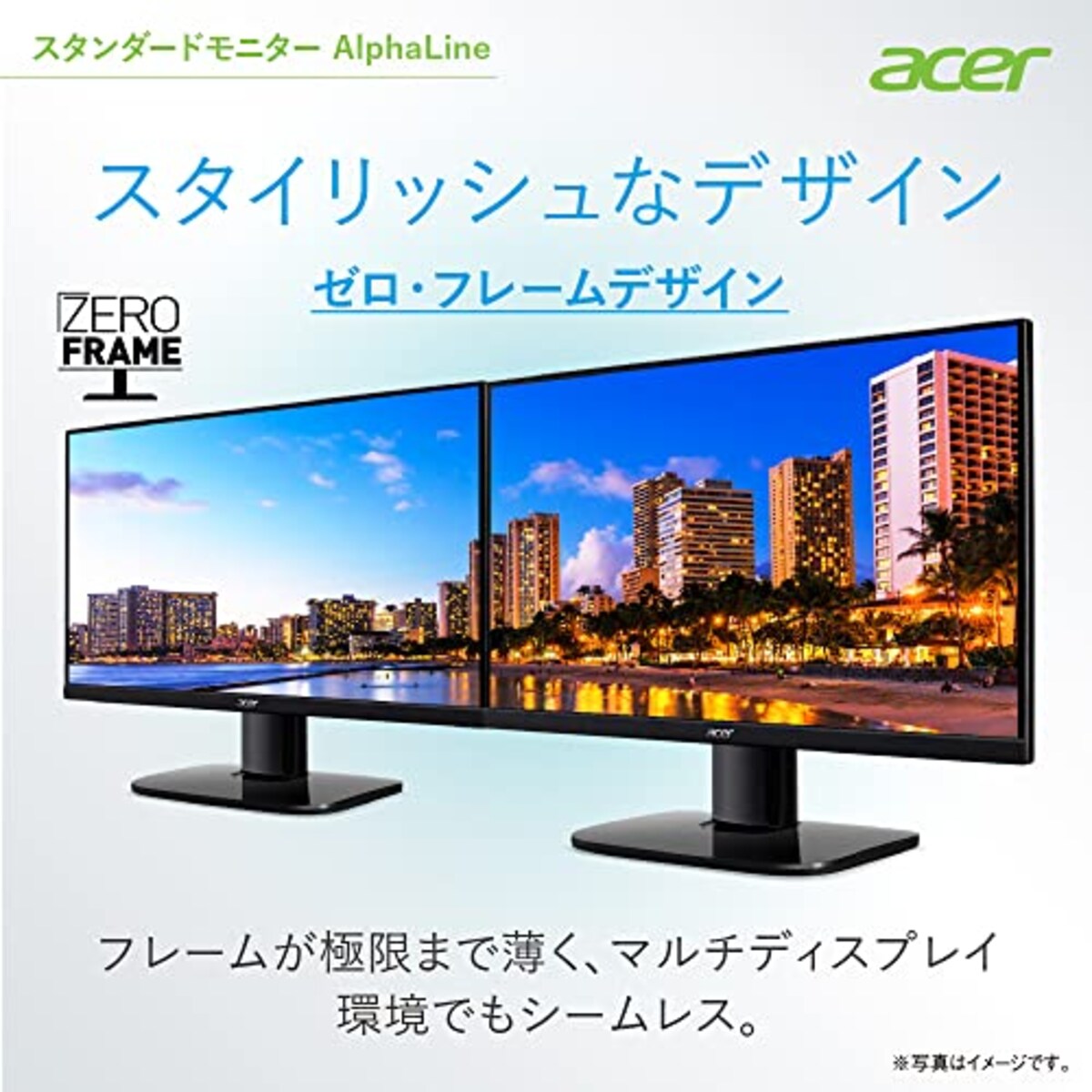  日本エイサー 【Amazon.co.jp限定】Acer モニター 23.8インチ フルHD VA 非光沢 100Hz 1ms HDMI ミニD-Sub15 VESAマウント対応 スピーカー内蔵 AMD FreeSync KA242YHbmix画像4 