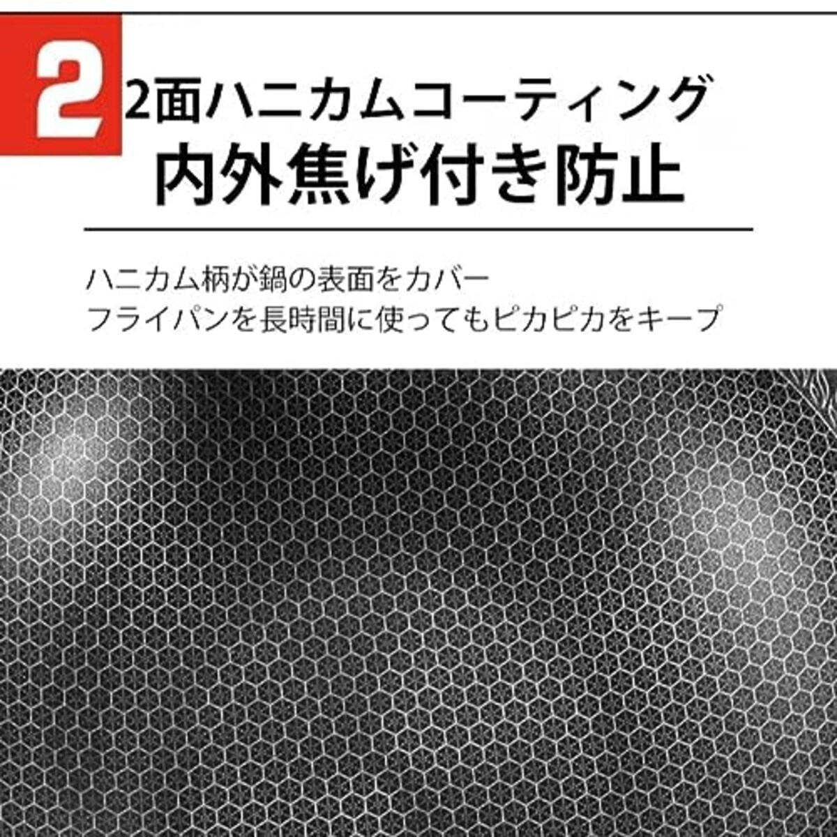  ステンレス鋼のフライパン ステンレススチール フライパン ハニカム 傷防止 オーブン&金属器具 轻量 28cm 30cm 2 つのサイズをご用意 ガス火対応 ース ステンレス フライパン」 こびりつきにくい ステンレス ステンレス シルバー画像9 