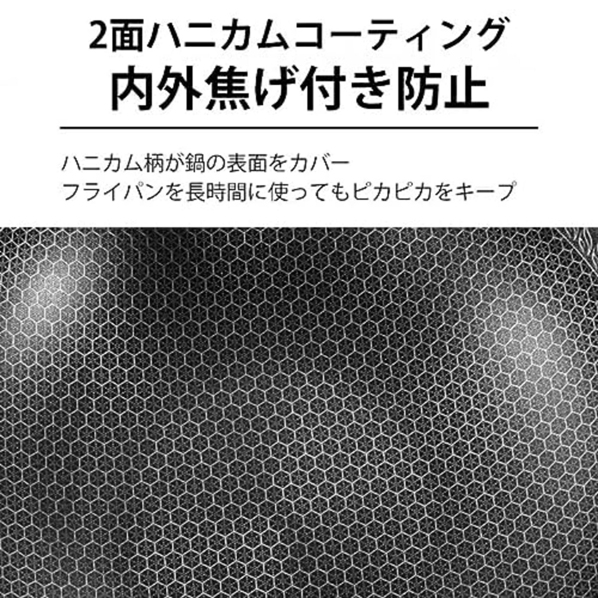  フライパン 28cm 30cm 2 つのサイズをご用意 ガス火対応 ース ステンレス フライパン」 こびりつきにくい ステンレス ステンレス シルバー画像5 