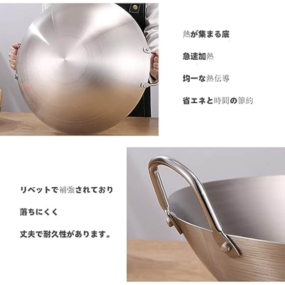  中華鍋 炒め鍋 ステンレス鋼プロフェッショナル中華鍋 30cm-40cm 丸底 中華なべ 柄付き 中華鍋 家庭用ガスストーブ家庭用安全中華鍋 (30cm)画像4 