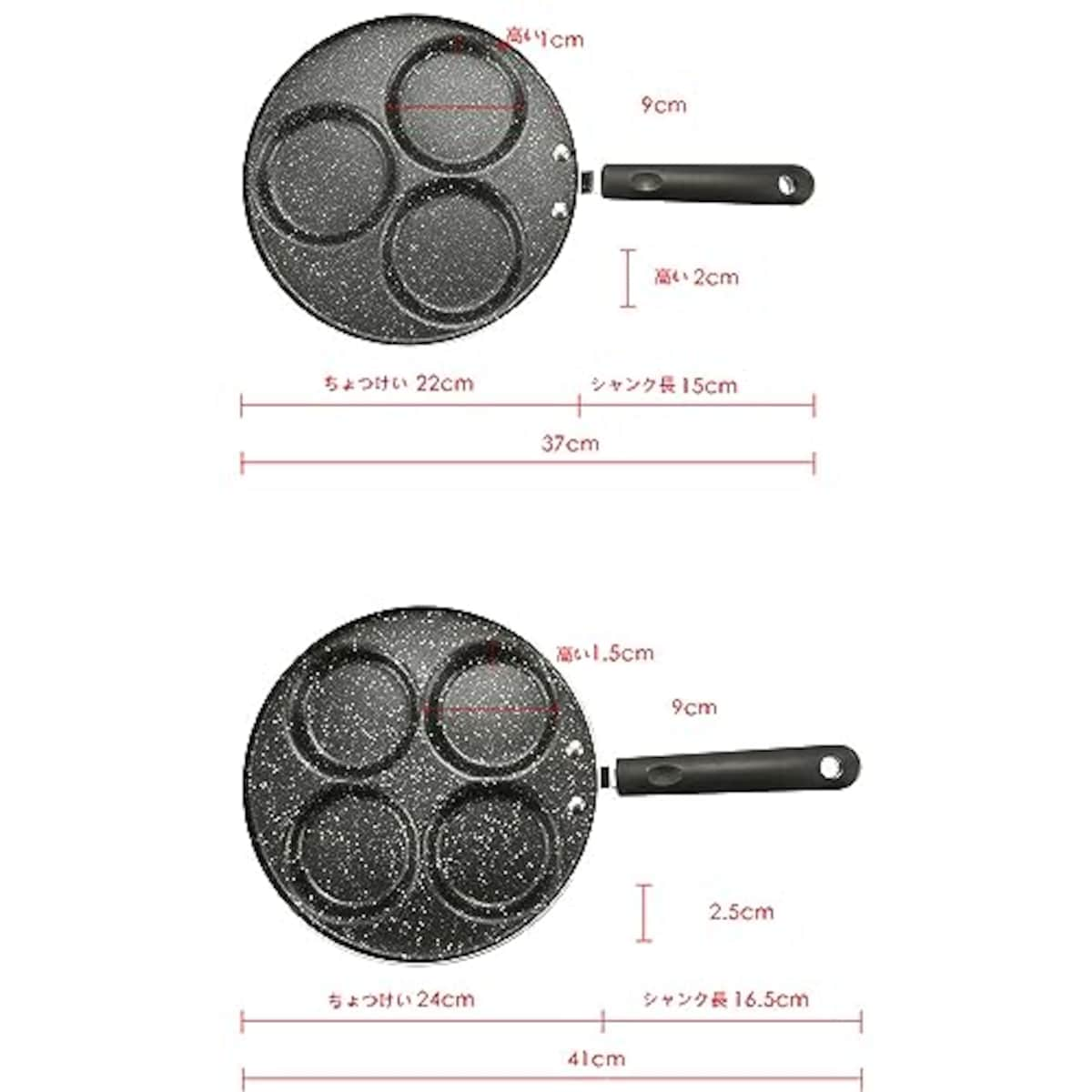  目玉焼きプレート 目玉焼き 型 仕切りフライパン 四つ穴フライパン フライパン 目玉焼き 仕切り付き 7つ穴 円形 均一加熱 焦げ付き防止 お手入れ簡単 家庭用 業務用 家庭用 ガス火用 (3つのホールラウンド22cm)画像2 