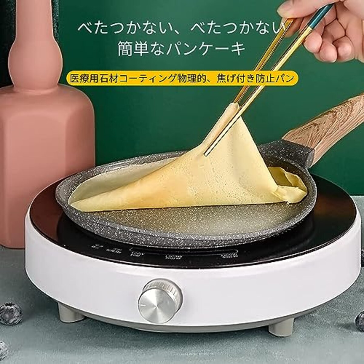  フライパン 片手鍋 焦げ付かない なべ ノンスティック フライパン お手入れ簡単 鍋 クレープ用フライパン 卵焼き用フライパン キッチン用品 ガスコンロ 電磁調理器に適する 20cm画像4 