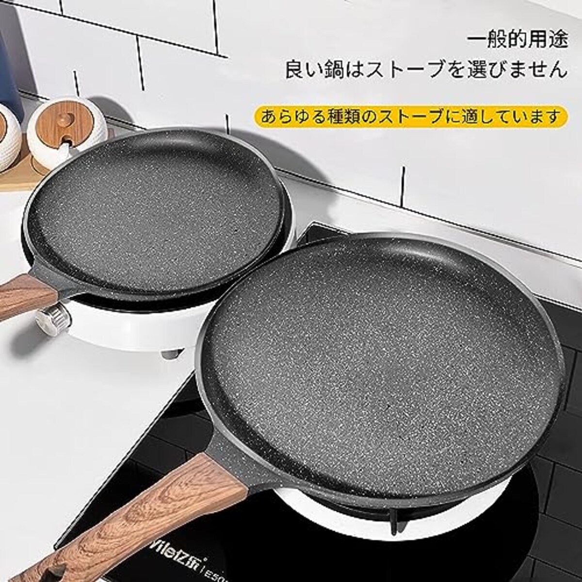  フライパン 片手鍋 焦げ付かない なべ ノンスティック フライパン お手入れ簡単 鍋 クレープ用フライパン 卵焼き用フライパン キッチン用品 ガスコンロ 電磁調理器に適する 20cm画像5 