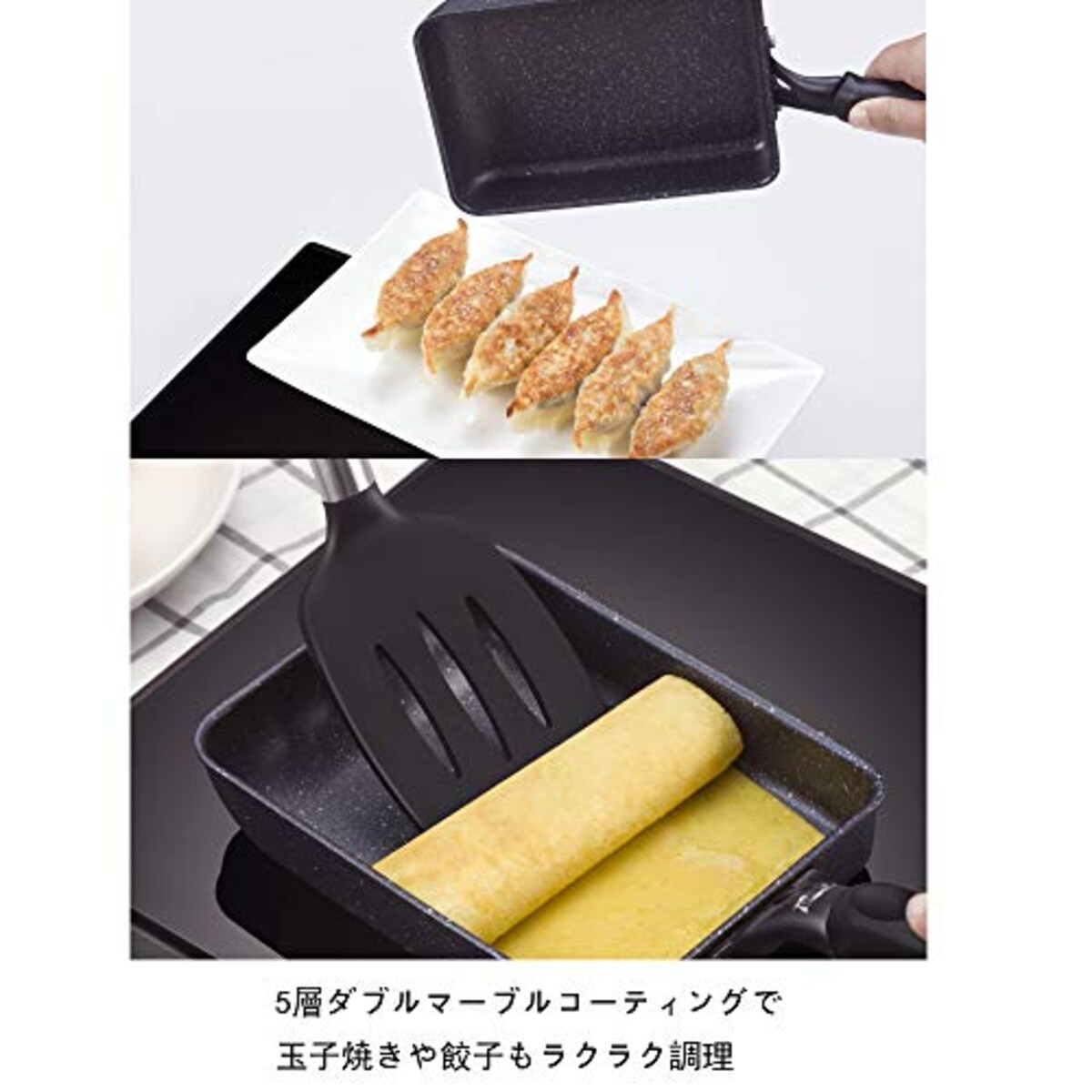  ＣＯＯＫＳＭＡＲＫ 卵焼き器 フライパン 13×18cm IH対応オール熱源対応 玉子焼き器 お弁当用 エッグパン フッ素加工 ブラック画像4 