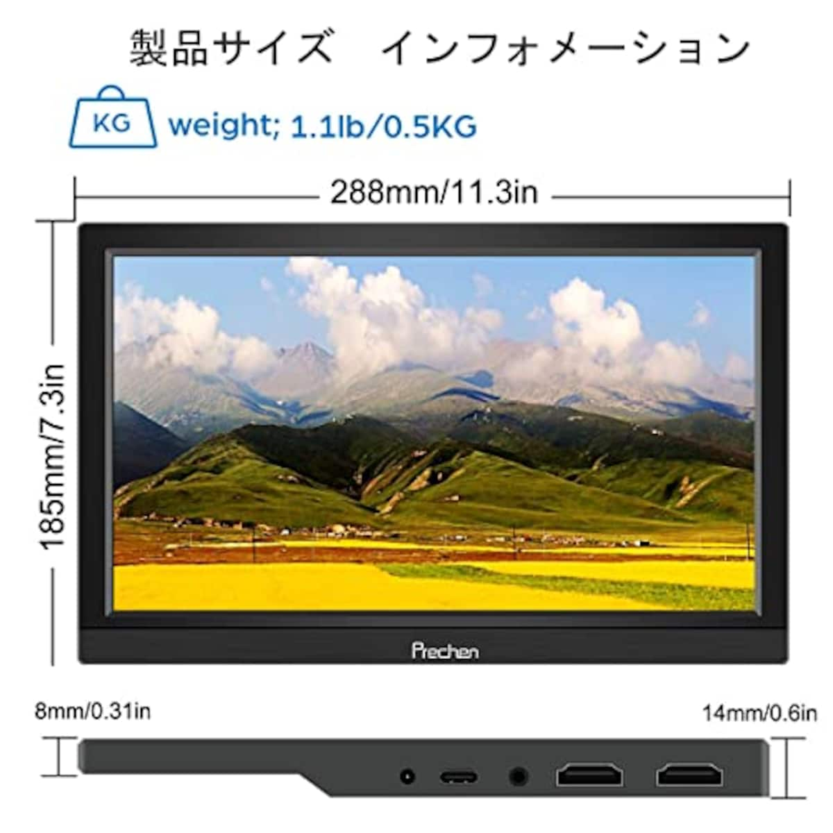  Prechen 11.6インチモバイルモニター、ミニモニター、ポータブルHDMIモニター、1366×768 TFTモニター、HDMI/USBCポート搭載で、Raspberry Pi PS4/PS3/xbox360、PC、およびラップトップと互換性があります画像2 