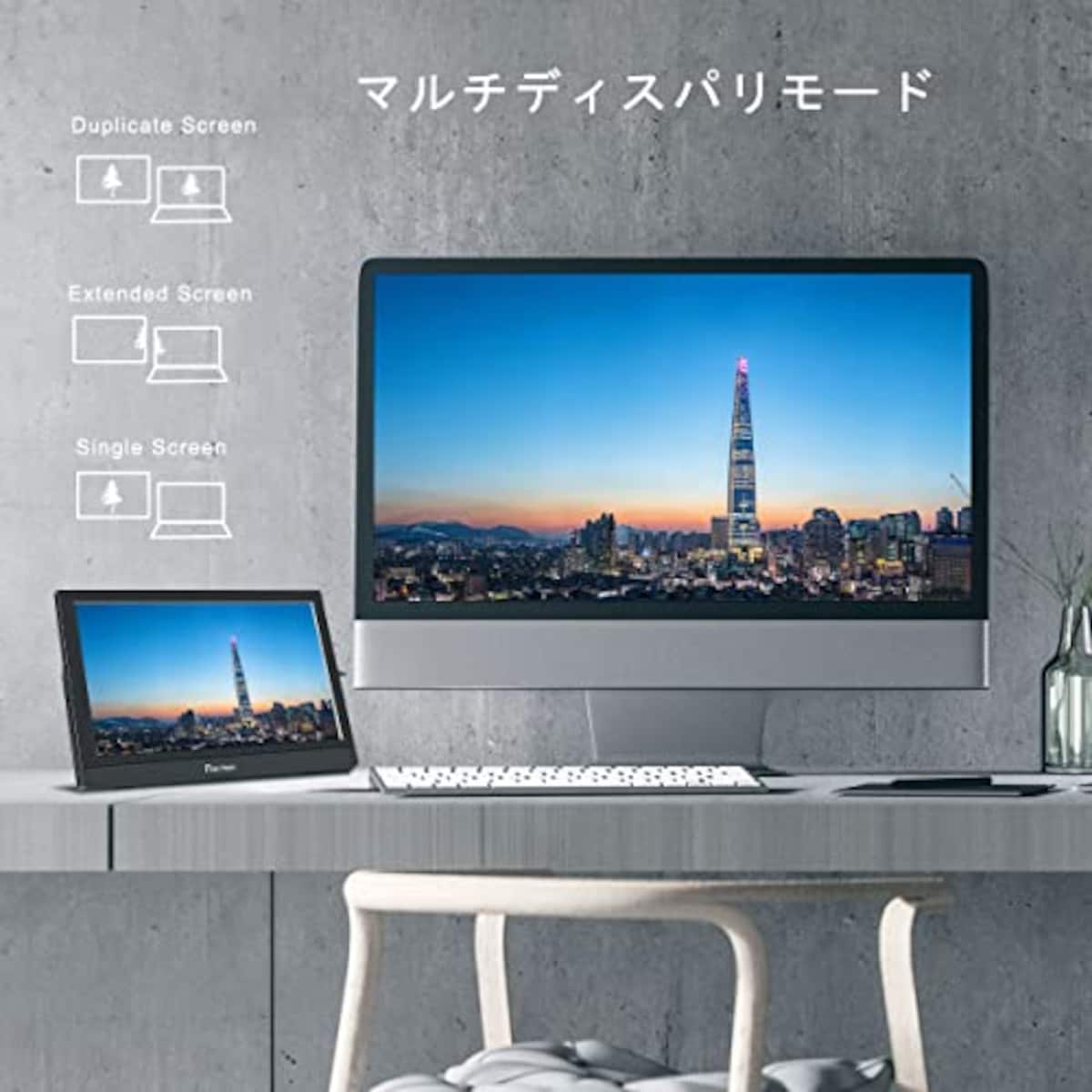  Prechen 11.6インチモバイルモニター、ミニモニター、ポータブルHDMIモニター、1366×768 TFTモニター、HDMI/USBCポート搭載で、Raspberry Pi PS4/PS3/xbox360、PC、およびラップトップと互換性があります画像4 