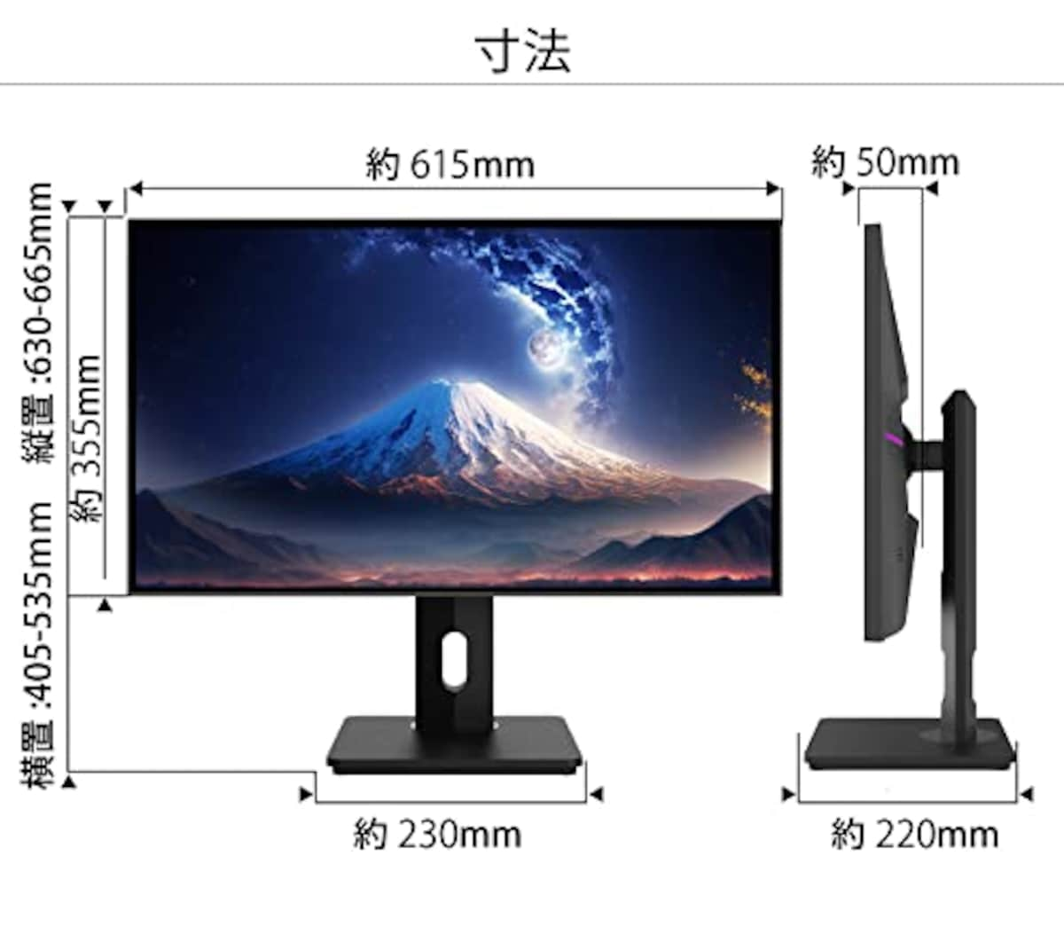  JAPANNEXT JN-27IPS4FLUHDR-C65W-HSP 27インチ IPS 4K(3840x2160) 液晶モニター 4辺フレームレス 昇降式スタンド採用 USB-C(最大65W給電)対応 HDMI DP KVM機能画像5 