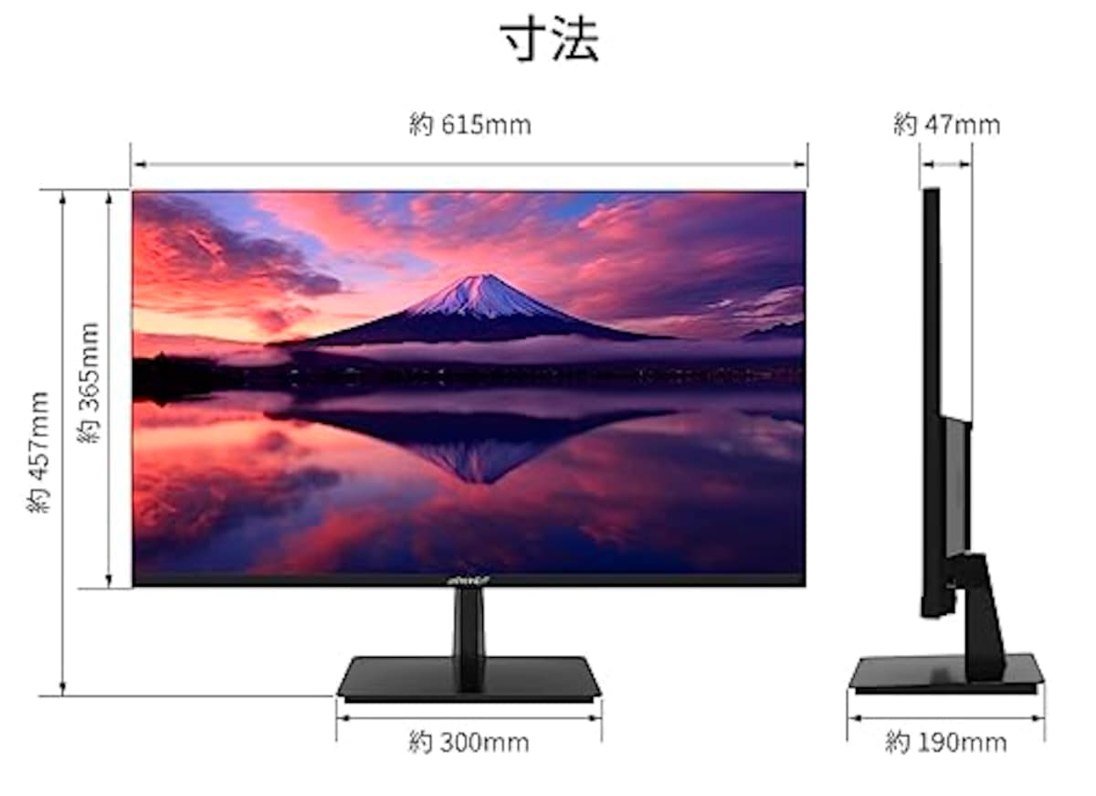  【Amazon.co.jp限定】JAPANNEXT 27インチ WQHD(2560 x 1440) 液晶モニター JN-i270WQHDR HDMI DP sRGB 100%画像6 