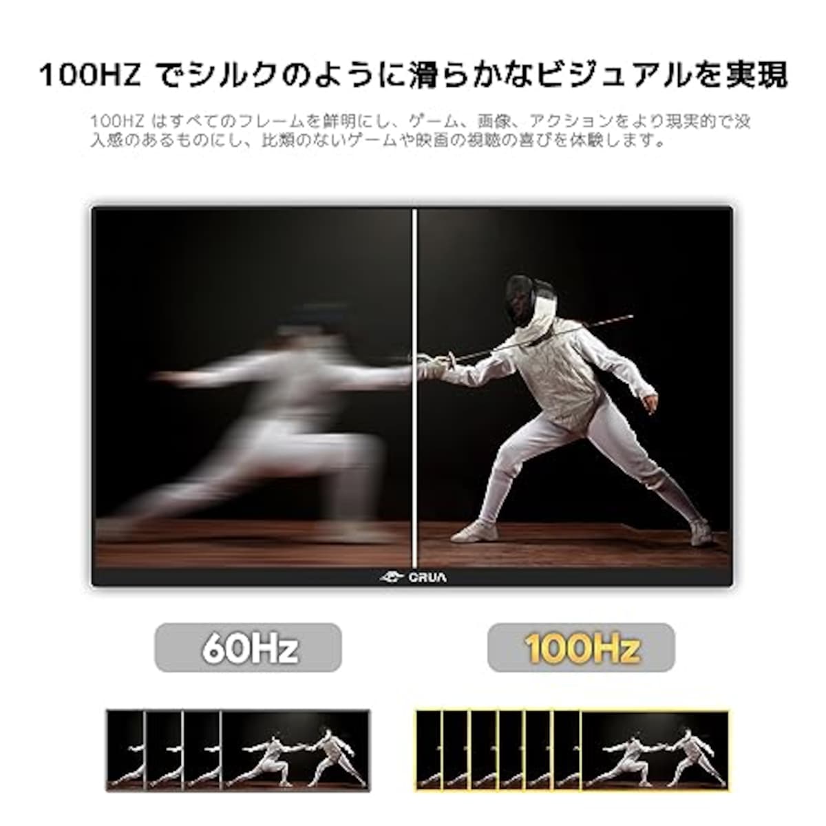  CRUA モニター 24インチpc ゲーミング モニター FHD 5ms 100HZ 105%sRGB 液晶モニターVA 非光沢/USB Type C/HDMI/VGA/モニター スピーカー内蔵/ブルーライト軽減/傾斜調整/広い視野角/VESA 対応画像4 