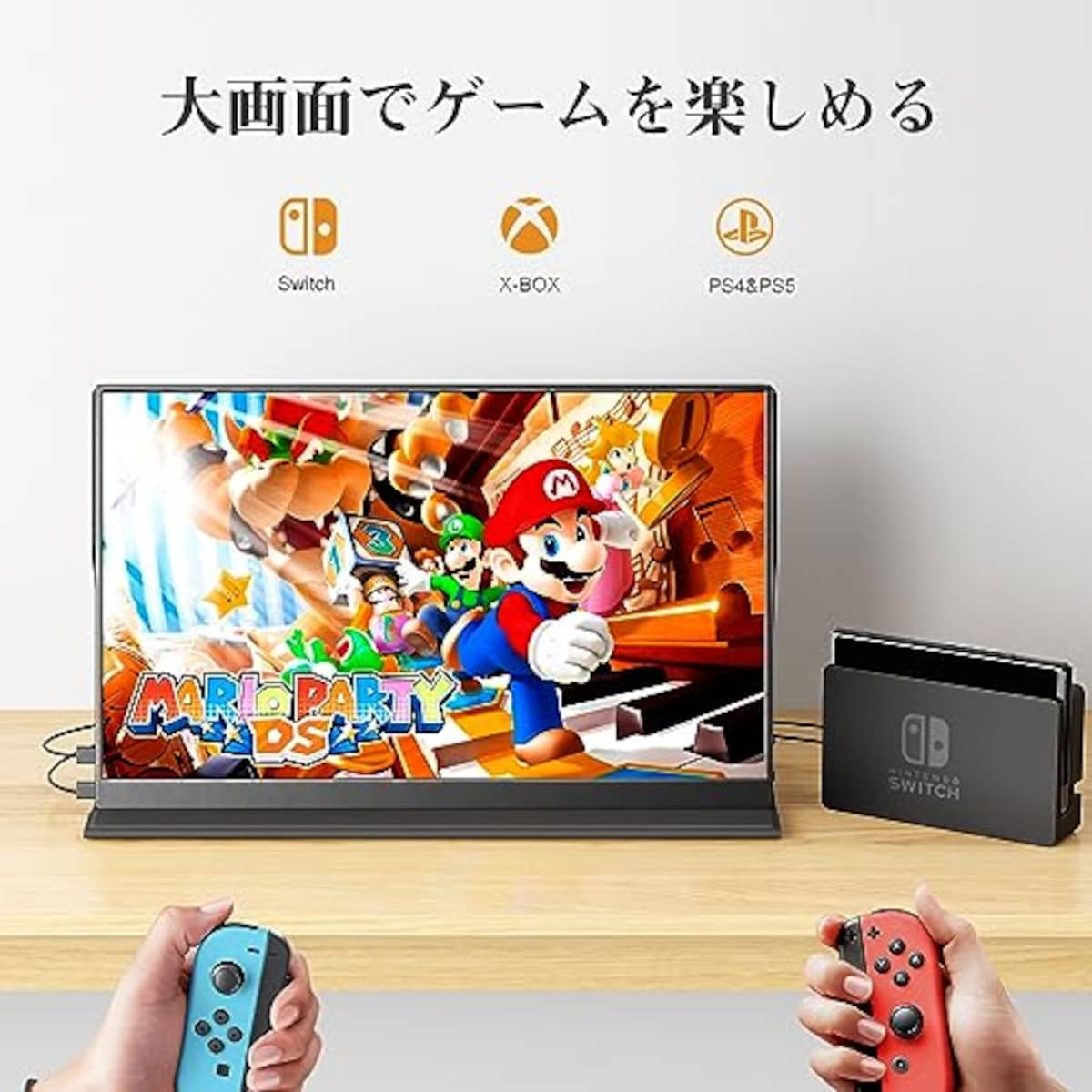  PONKLOIE モバイルモニター 15.6インチ モバイルディスプレイ ポータブル: ゲームモニター IPS液晶パネル 1920x1080FHD 持ち運び 軽量 薄型 USB C/mini HDMI付き スタンドカバー画像6 