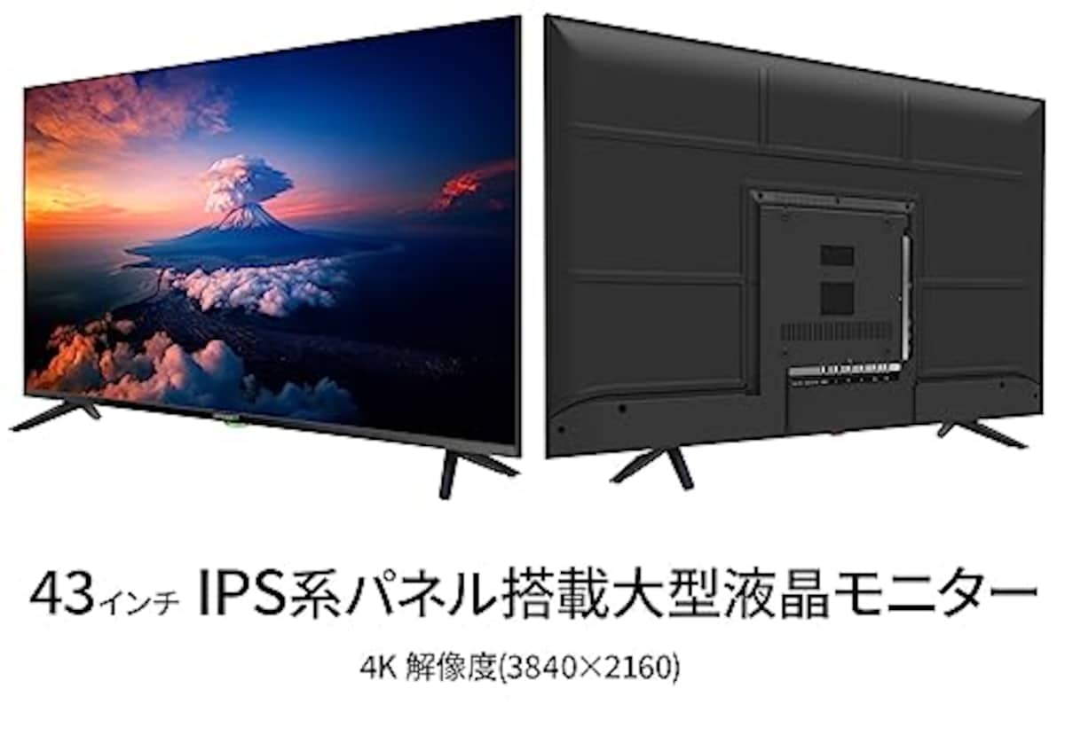  【Amazon.co.jp限定】JAPANNEXT 43インチ 大型4K(3840x2160)液晶ディスプレイ JN-i432TUR HDR対応 HDMI USB再生対応 サイネージ画像8 