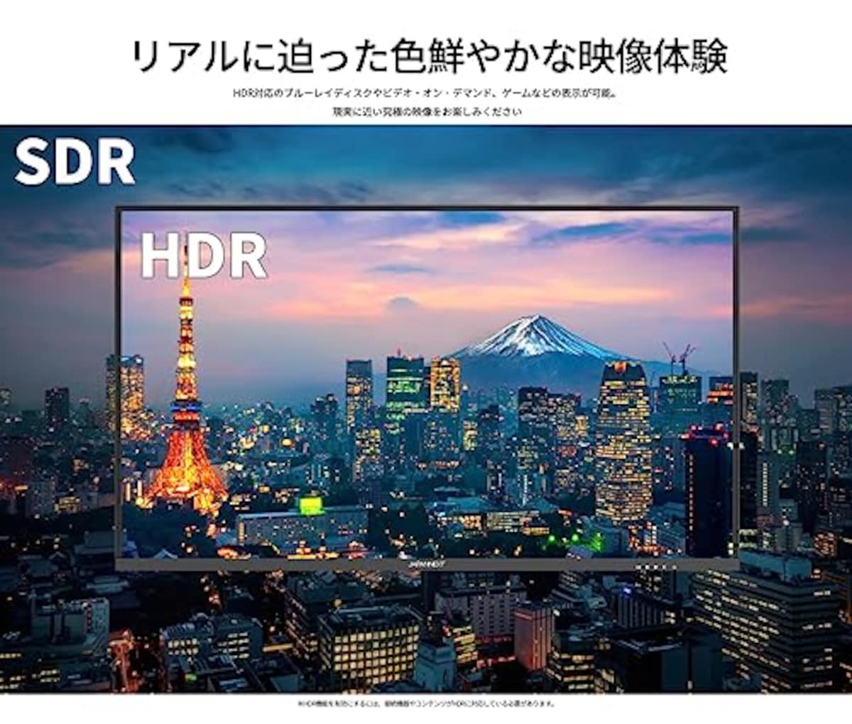  【Amazon.co.jp限定】JAPANNEXT 43インチ 大型4K(3840x2160)液晶ディスプレイ JN-i432TUR HDR対応 HDMI USB再生対応 サイネージ画像9 
