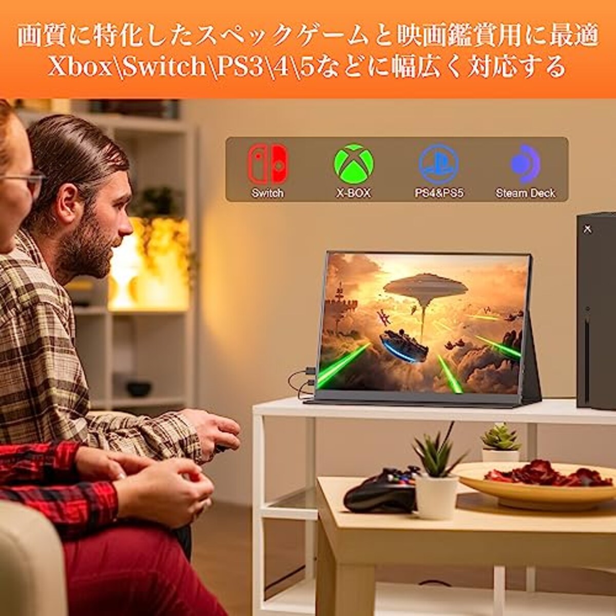  PONKLOIE モバイルモニター 16インチ 2.5K ディスプレイ - ポータブルモニター 薄型 軽量 ゲームモニター IPS液晶パネル 解像度 2520x1680 100%sRGB広色域 スタンド保護カバー付き USB C/mini HDMI接続可能画像5 