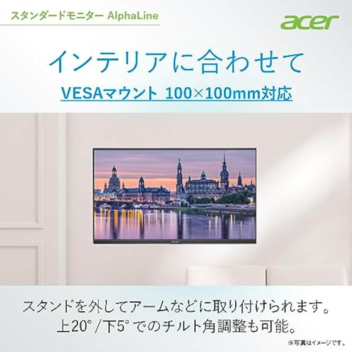 【Amazon.co.jp限定】日本エイサー Acer スタンダードモニター 27インチ IPS フルHD 100Hz 1ms スピーカー・ヘッドホン端子搭載 HDMI1.4 AMD FreeSync EK271Ebmix画像6 