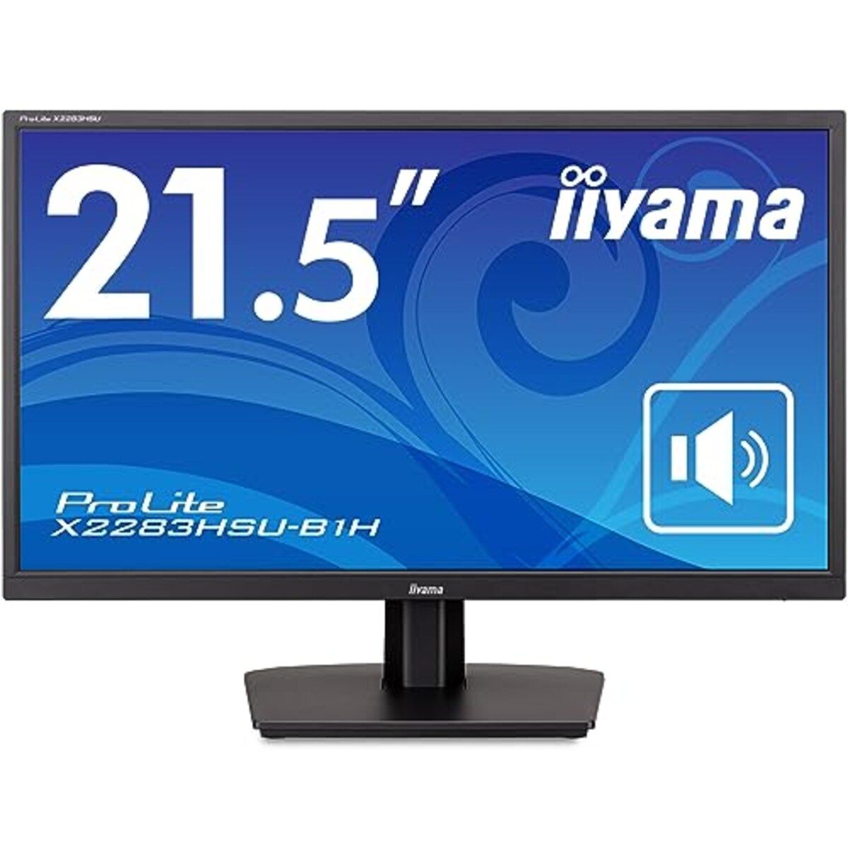 マウスコンピューター iiyama モニター ディスプレイ 21.5インチ フルHD VA方式 DisplayPort HDMI USB2.0×2 3年保証 国内サポート X2283HSU-B1H