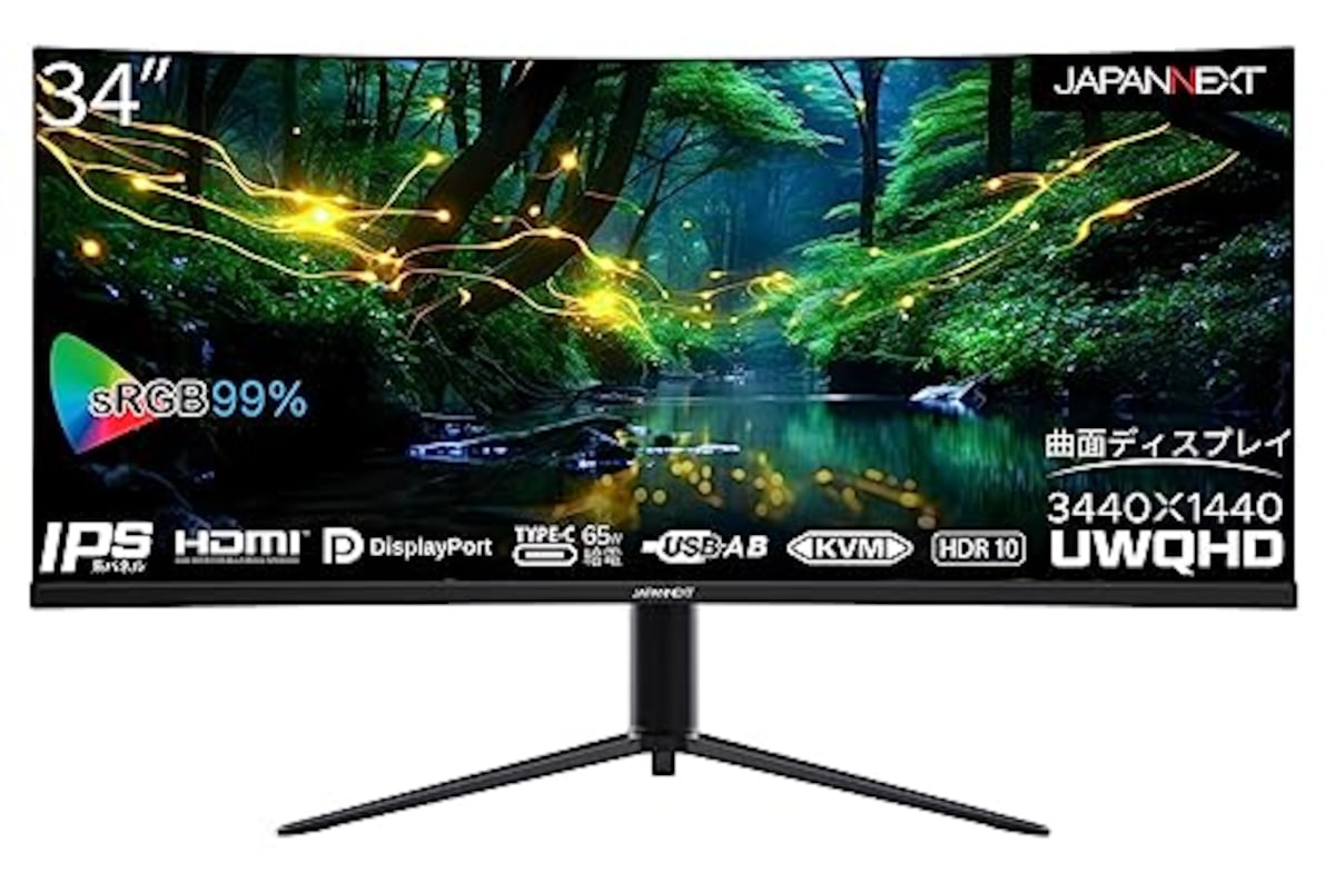 JAPANNEXT 34インチ曲面 IPSパネル UWQHD(3440 x 1440)解像度 ウルトラワイドモニター JN-IPSC34UWQHDR-C65W-H USB-C給電（最大65W） HDMI DP KVM機能 sRGB99% 昇降式スタンド