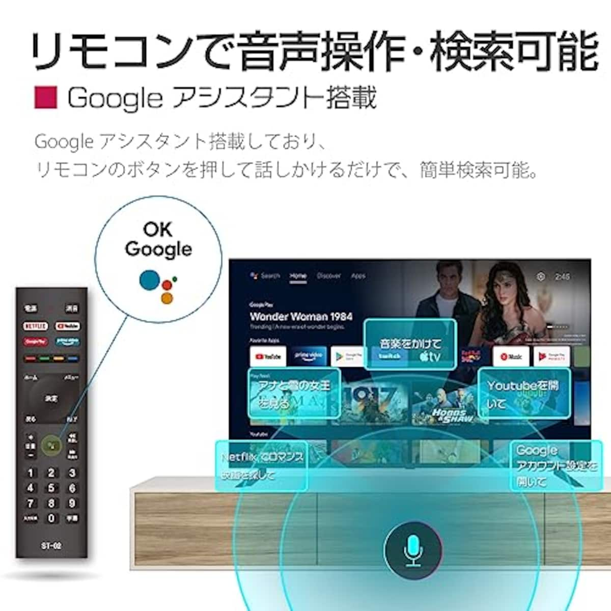  4Kモニター 65インチ 液晶モニター HDMI USB再生対応 Bluetooth対応 IPSパネル…画像7 