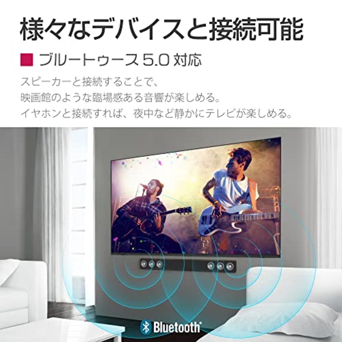  4Kモニター 65インチ 液晶モニター HDMI USB再生対応 Bluetooth対応 IPSパネル…画像9 