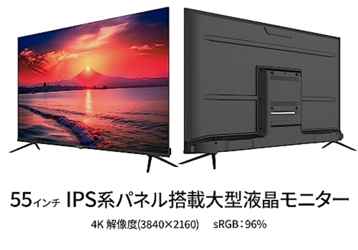  JAPANNEXT 55インチ 大型4K(3840x2160)液晶ディスプレイ JN-IPS5502TUHDR HDR対応 HDMI USB再生対応 サイネージ画像8 