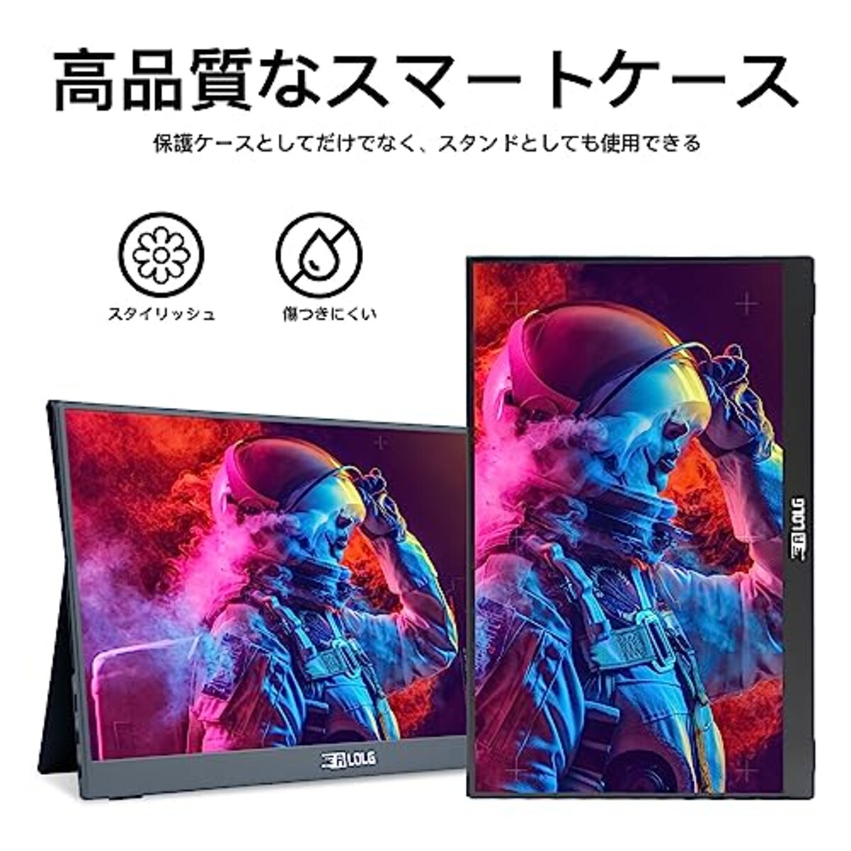  モバイルモニター ALOLG 15.6インチ モバイルディスプレイ ゲームモニター 1920x1080FHD スピーカー内蔵 IPS液晶パネル 標準HDMI 保護カバー 薄型 軽量（スマートフォン/PC/Mac/PS4/5/Xbox/Switch/Steam/Laptopなど対応)画像6 