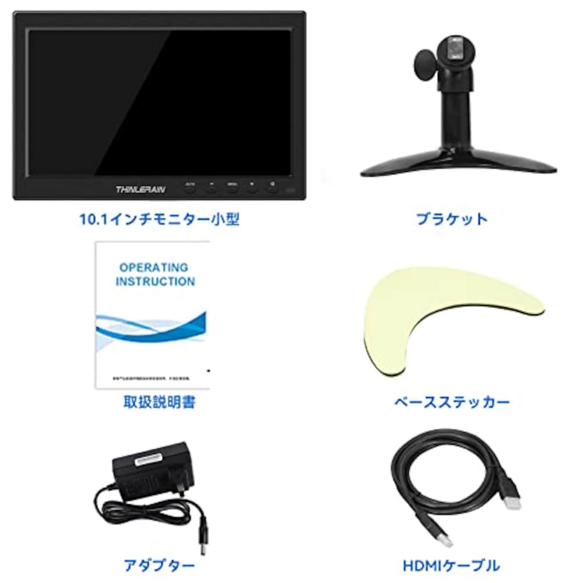  Thinlerain モニター 小型 13 インチ 1366 * 768 サブ/PC/ホームオフィス 監視のためのHDMI/VGA/AV/BNC (小型 モニター 10.1インチ)画像7 