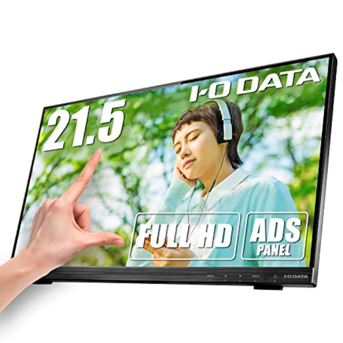 アイ・オー・データ IODATA モバイルモニター マルチタッチ 21.5インチ フルHD ADSパネル (HDMI/アナログRGB/DVI-D/VESA対応/スピーカー付/メーカー5年保証/土日サポート/日本メーカー) LCD-MF224FDB-T/E