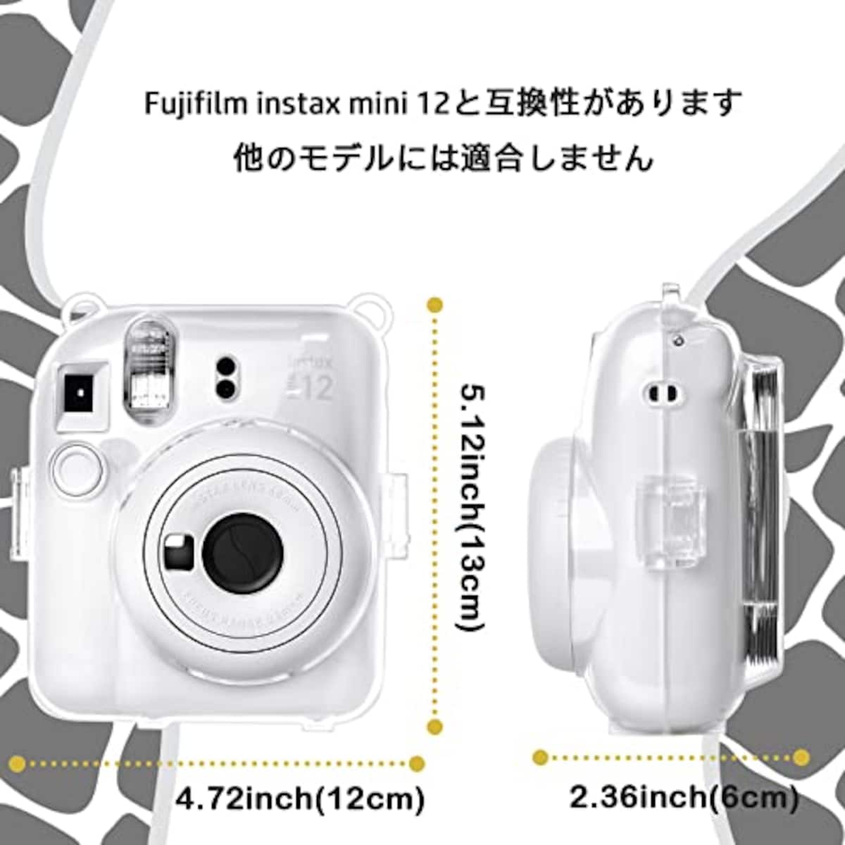  HIYQIN mini12 ケース 富士フイルム Instax Mini 12 カメラ用保護クリアケース クリスタルハードシェルカバー ショルダーストラップ付き カメラステッカー画像2 