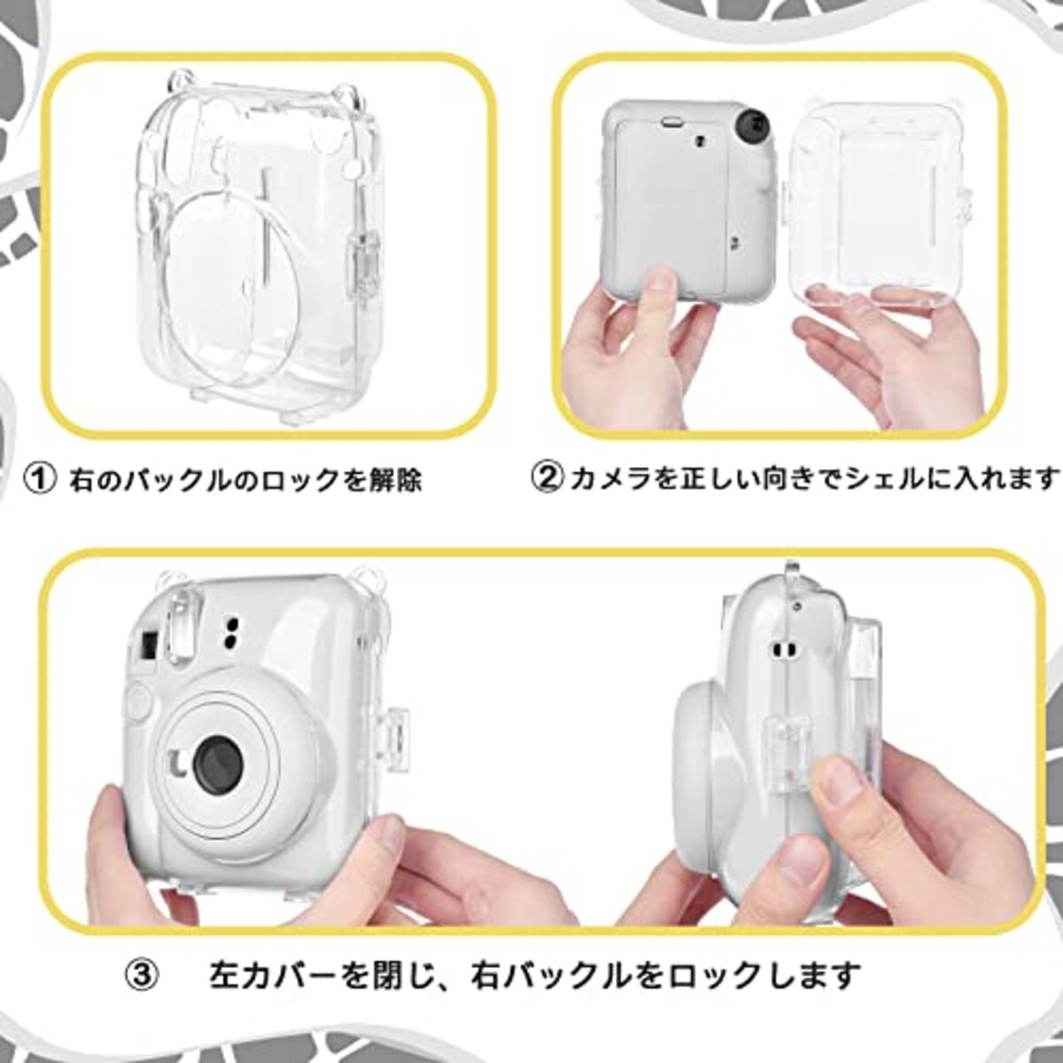  HIYQIN mini12 ケース 富士フイルム Instax Mini 12 カメラ用保護クリアケース クリスタルハードシェルカバー ショルダーストラップ付き カメラステッカー画像4 