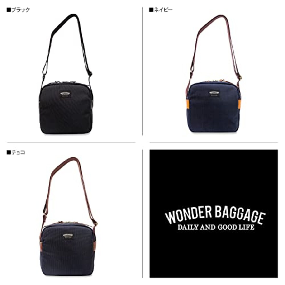  [ワンダーバゲージ]WONDER BAGGAGE PROTECT SHOULDER ショルダーバッグ WB-G-036 NAVY画像2 