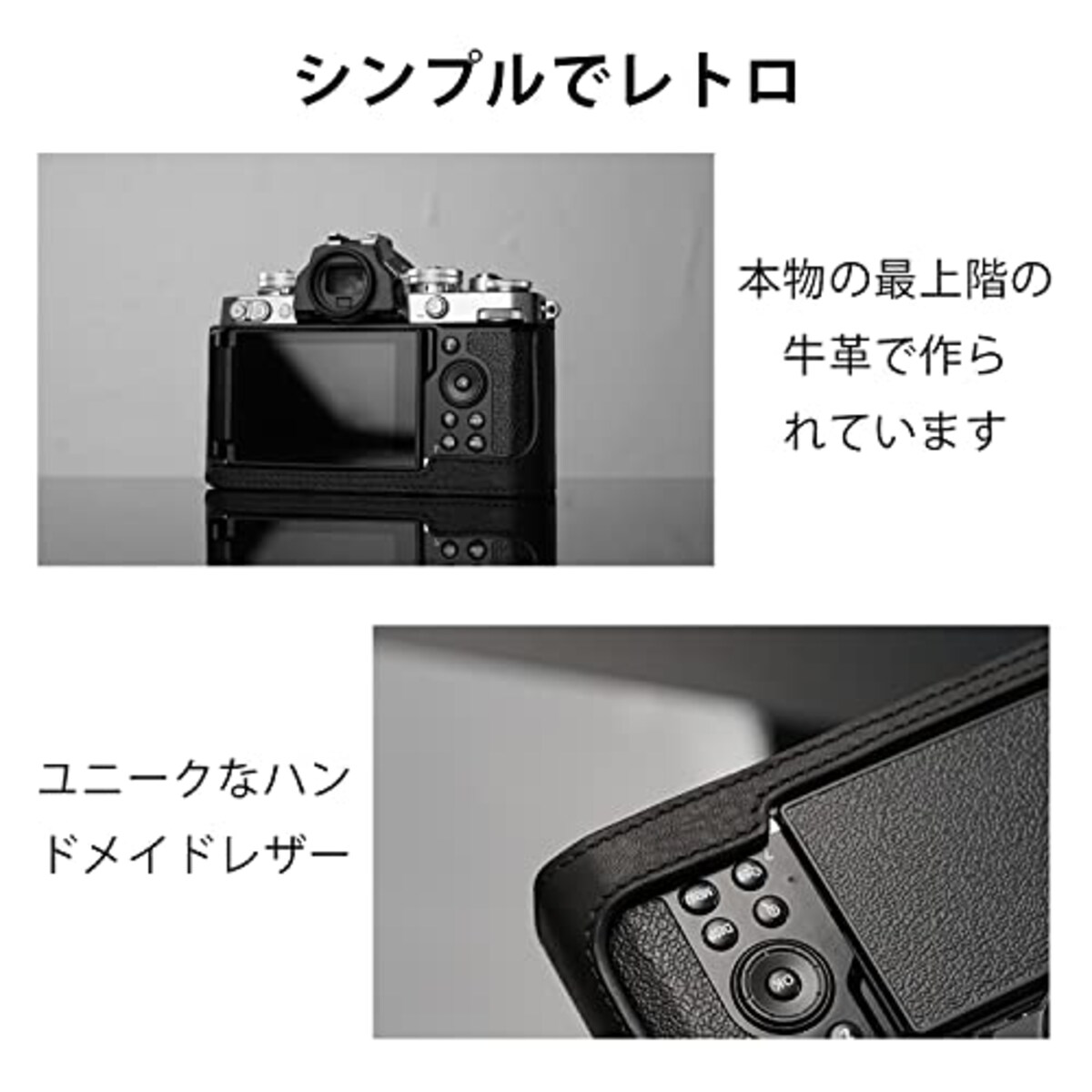  NIKON Zfc Z FC用 ボディーハーフケース ボディケース バッテリーの交換でき 三脚ネジ穴付きカメラケース (B-ダークブラウン)画像6 