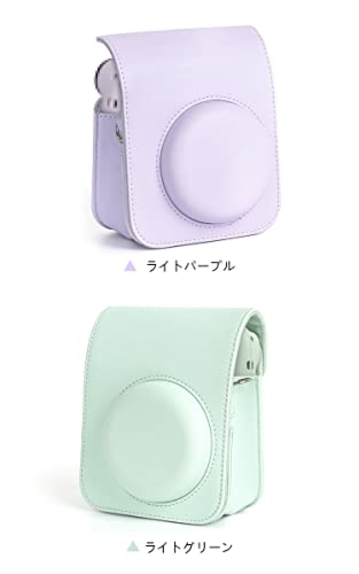  【KOOLRIVER】instax mini 12用 ケース カバー ショルダーストラップ付き PUレザー レディース 肩掛け カメラバッグ カメラケース 富士 FUJIFILM用 チェキケース インスタックスミニ12 チェキ ソフトケース 長さ調節可能(ホワイト)画像7 