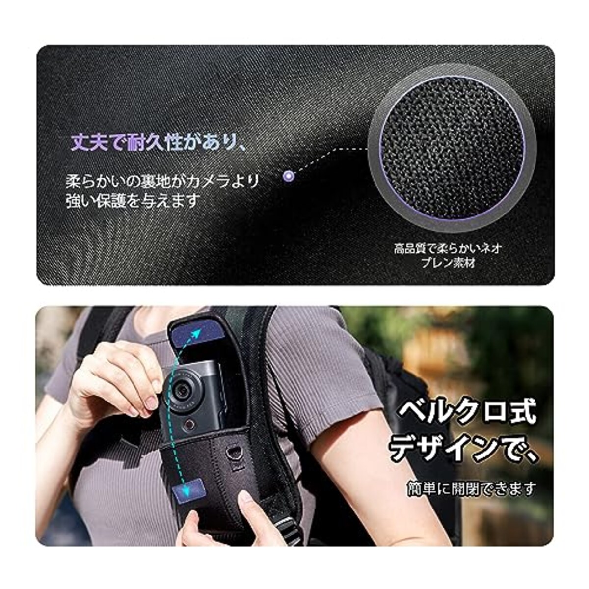  JJC カメラケース キヤノン Canon PowerShot V10 専用 収納ケース Vlogカメラ ケース カメラポーチ デジタル カメラバッグ カメラ保護 コンパクト ショルダーバッグ ストラップ カラビナ付き 斜め掛け 軽量 旅行 キャンプ 徒歩 アウトドア 撮影用画像5 