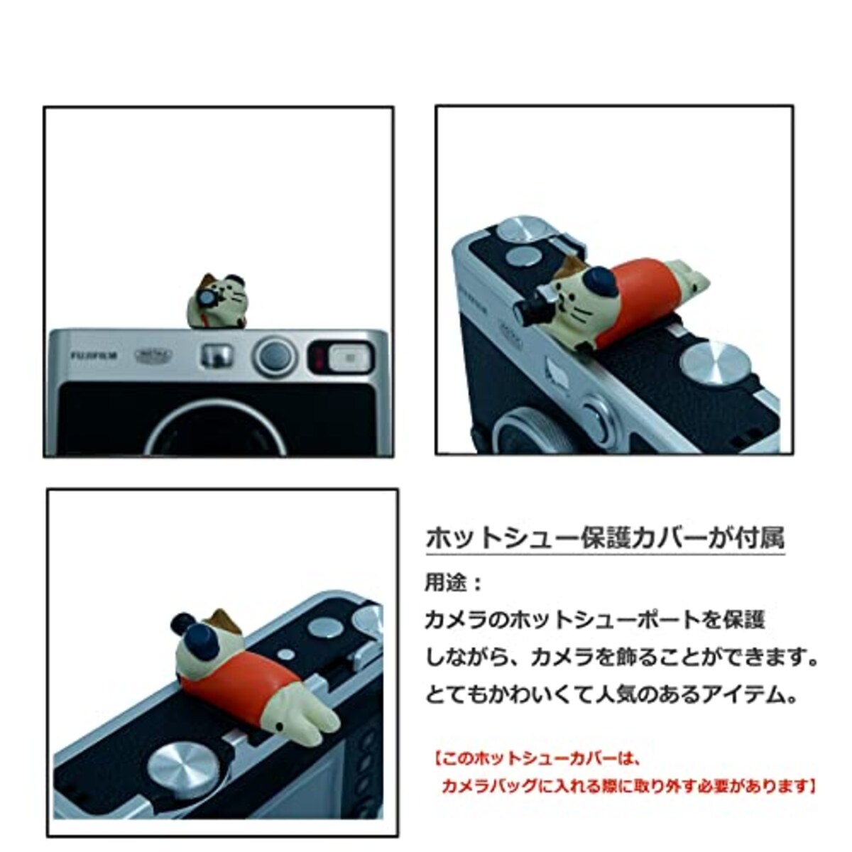  instax mini evo ケース 「カバーしたまま使用出来る・レンズ保護出来る」 チェキ ケース fujifilm instax mini evo画像3 