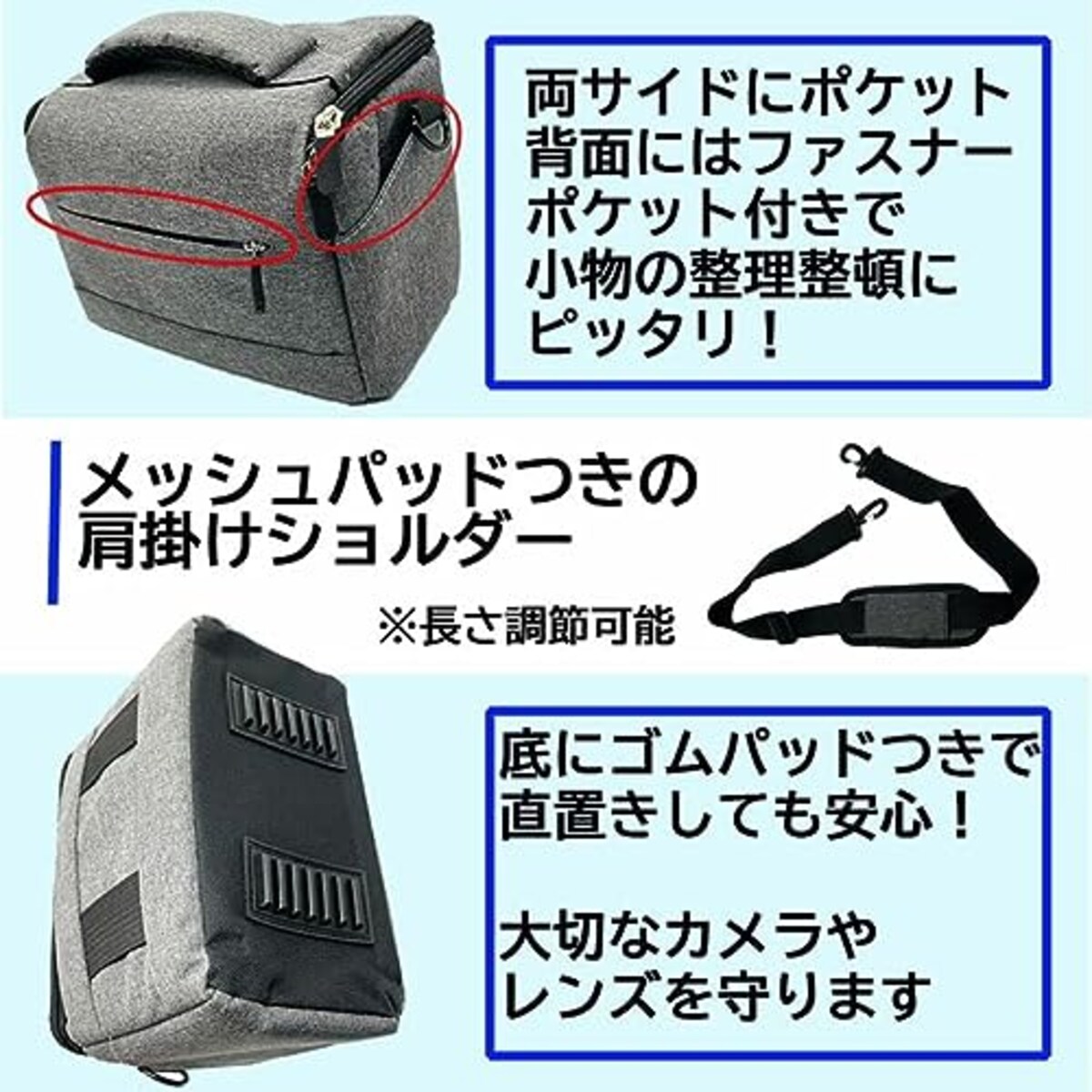  【KOOLRIVER】カメラケース・SONY用 α6700 ILCE-6700 収納バッグ 手提げ ショルダーバッグ ショルダーストラップ付き カメラ レンズ収納対応 カメラケース カメラバック ダブルズーム対応 肩掛け かばん 間仕切り付き カメラバッグ 女子 かわいい 男子 男女兼用 ソニー α6600 ILCE-6600 α6400 ILCE-6400(ブラック)画像8 