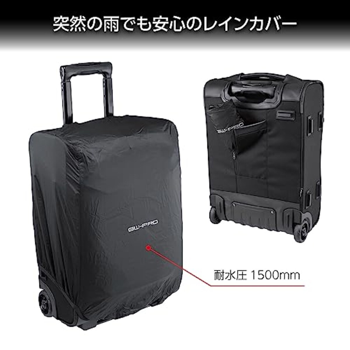  ハクバ 【Amazon.co.jp限定】HAKUBA カメラバッグ GW-PRO エアポートローラー AZ AMZSGWP23-APR ローラーバッグ 20L 機内持ち込みサイズ 高性能素材X-Pac採用 TASロック レインカバー付 4977187001365画像17 