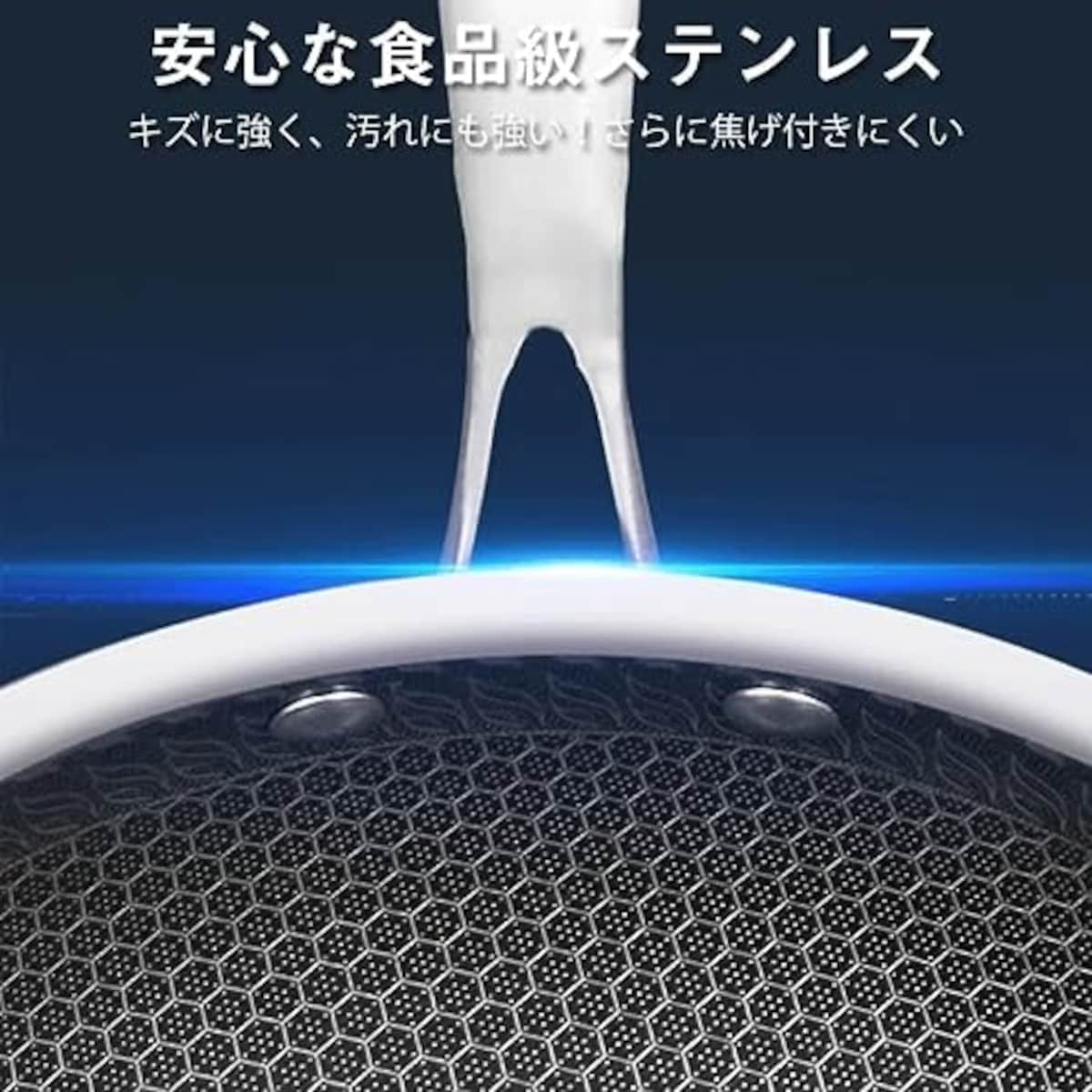  ステンレスフライパン フライパン 最高の耐久性 軽量 全て熱源対応 高熱効率 有害物質を含まない 食器洗機対応 チタン合金フライパン画像9 