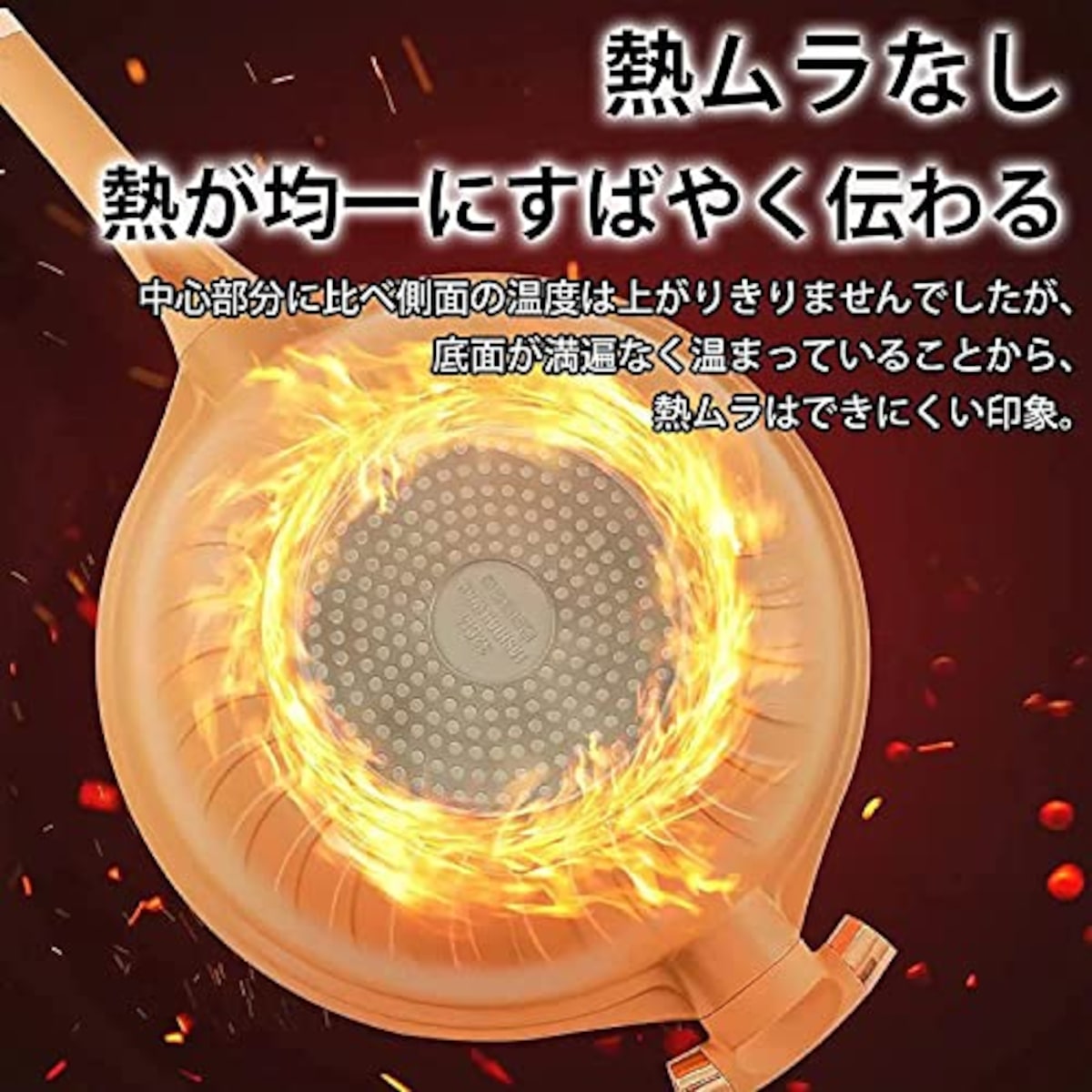  CDCN 陶土くっつかないフライパン 多機能粘土くっつかないフライパン 天然陶土の微压速煮込み フライパン 焦げ付かない 軽量 手入れが簡単 熱ムラなし こびりつかない 軽煙少油 洗いやすい オール熱源対応 炒める 耐高温 小型バルブ付き (32CM)画像4 